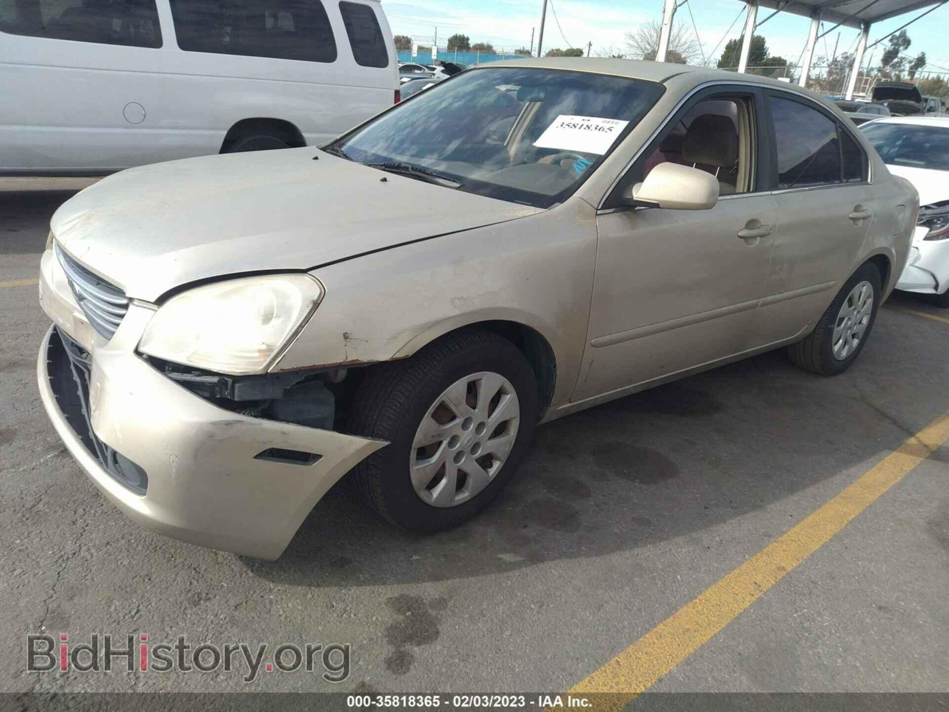2008 KIA OPTIMA - VIN: KNAGE123985183603 - Фото 2