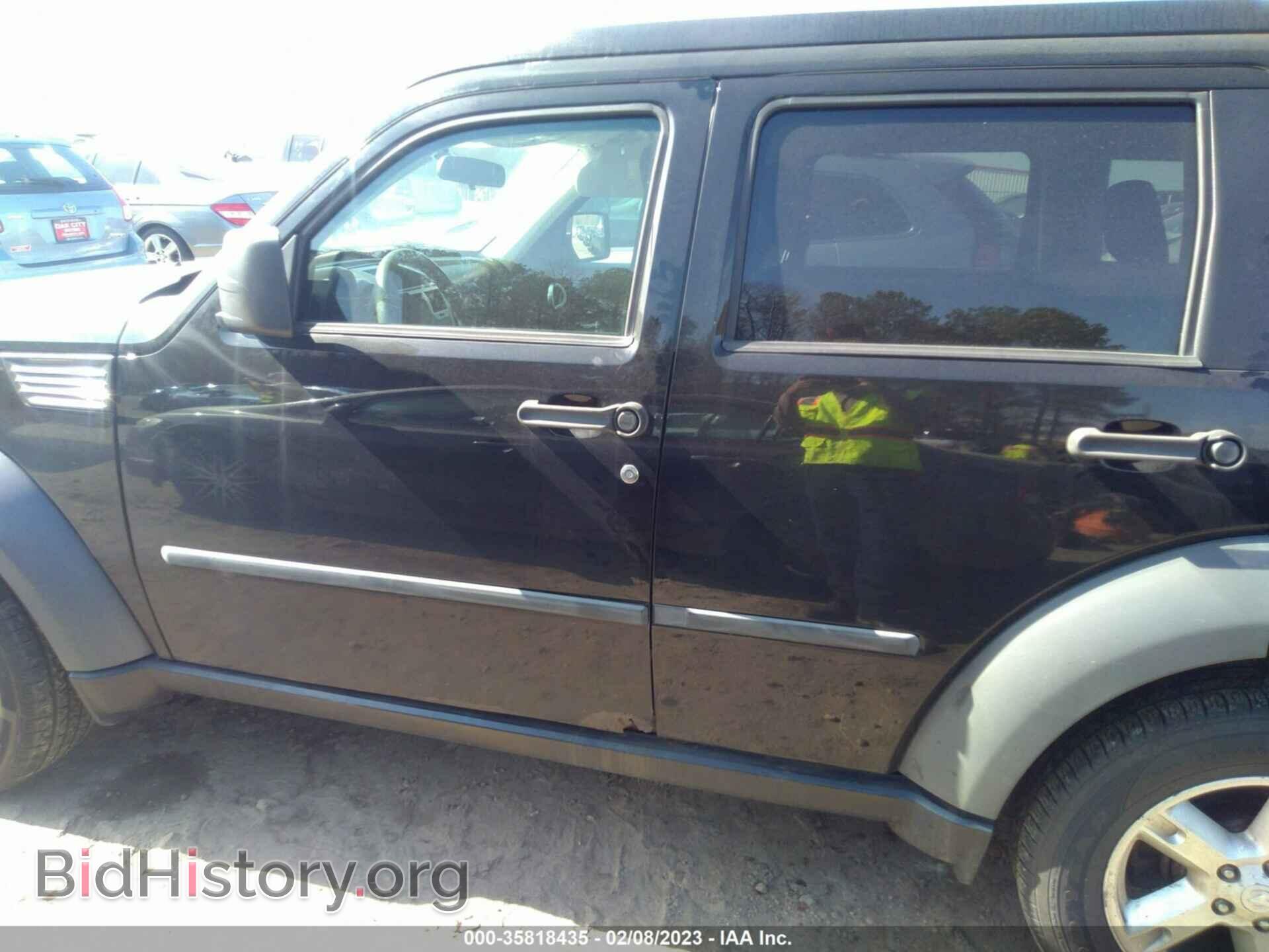 2007 DODGE NITRO - VIN: 1D8GU28K17W586964 - Фото 5