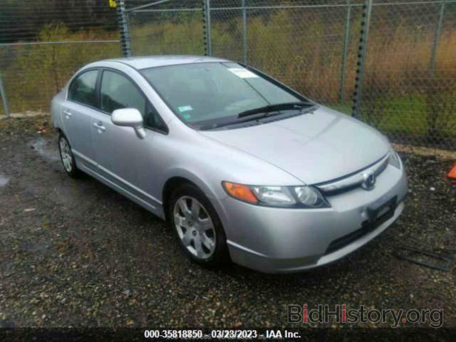 Photo 1HGFA165X6L029773 - HONDA CIVIC 2006