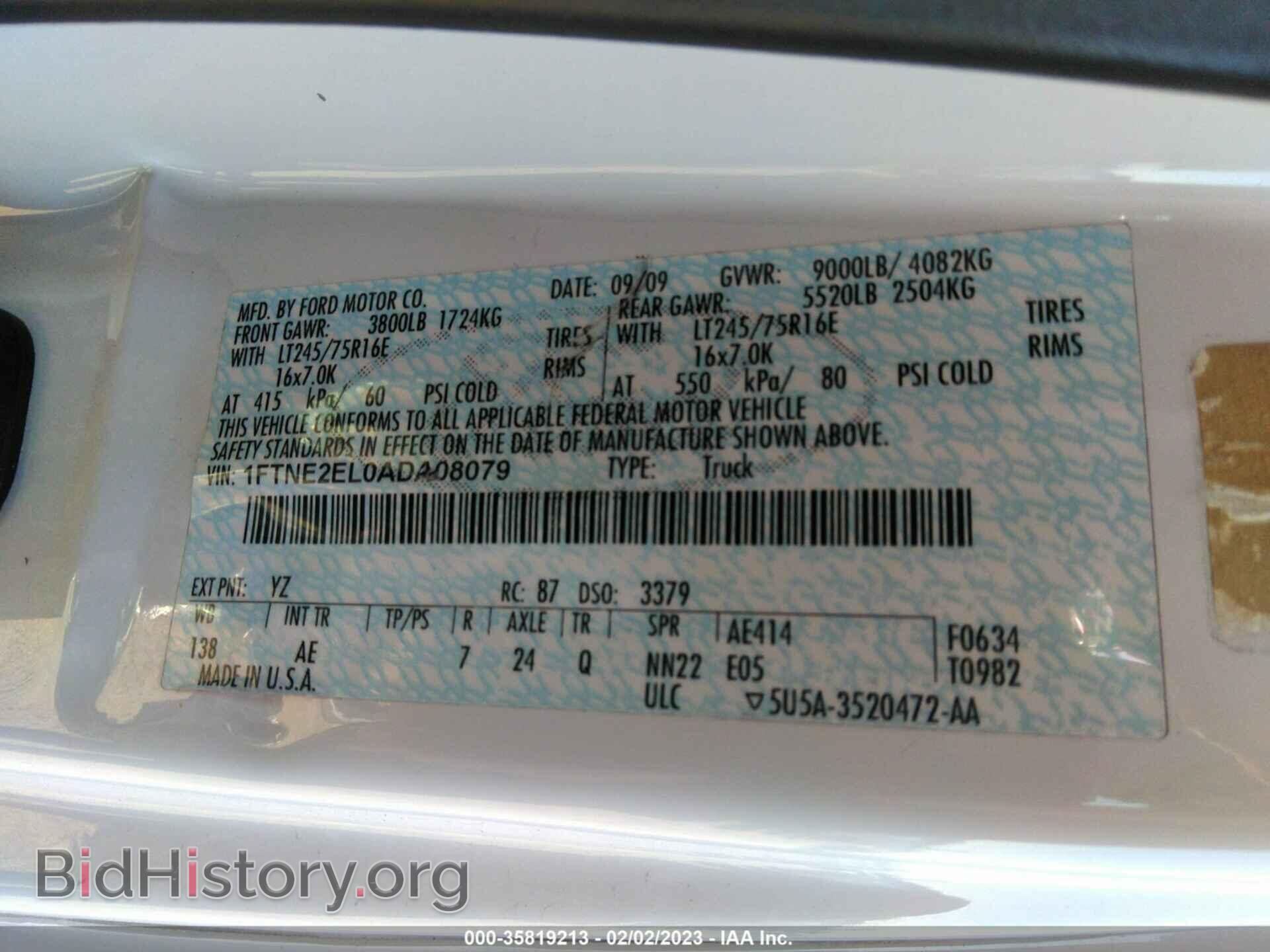 2010 FORD ECONOLINE CARGO VAN - VIN: 1FTNE2EL0ADA08079 - Фото 9