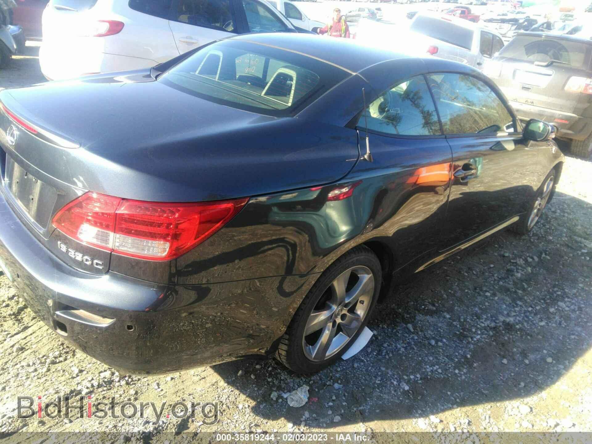 2010 LEXUS IS 250C - VIN: JTHFF2C22A2512249 - Фото 4