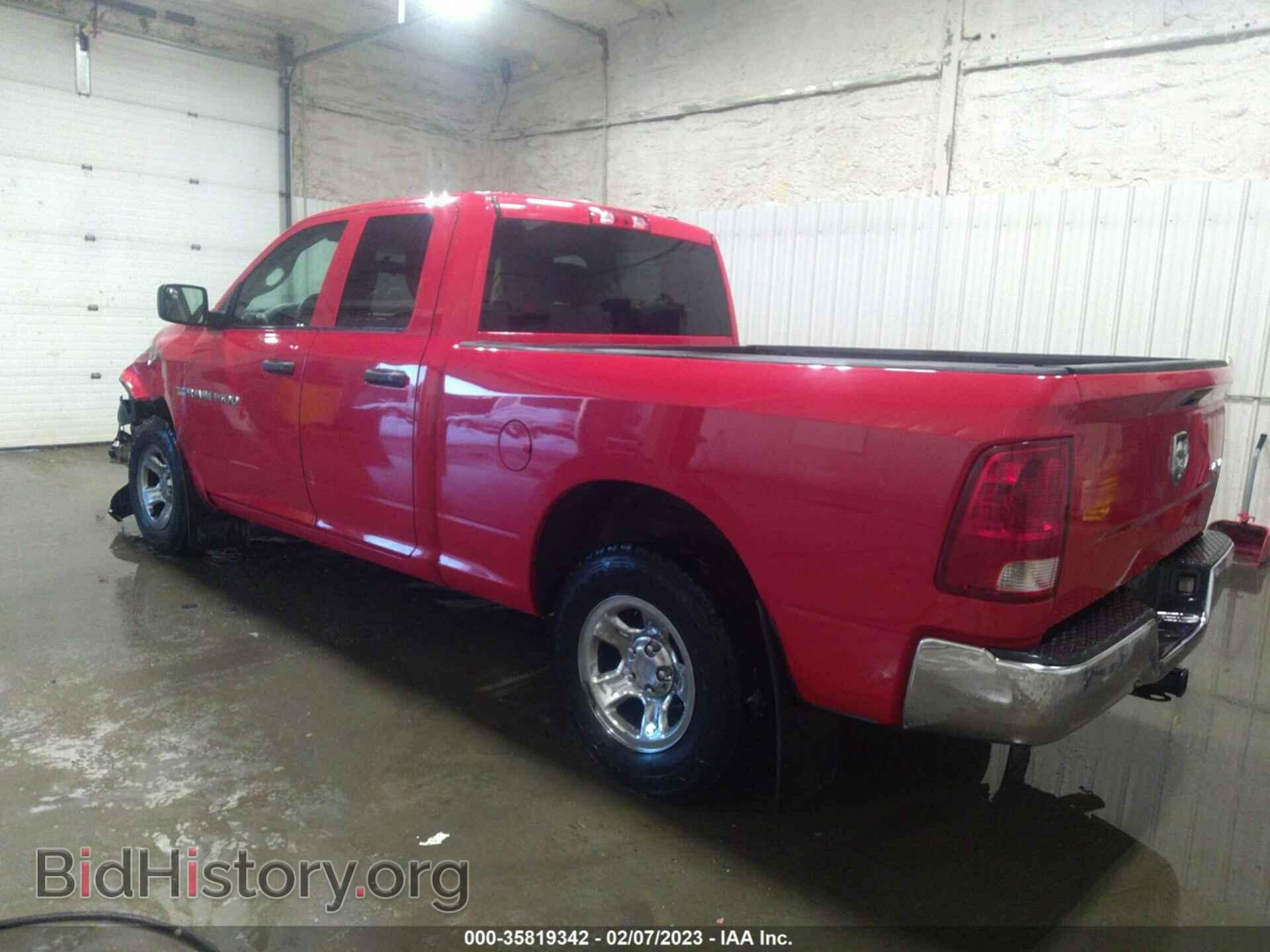 2011 RAM 1500 - VIN: 1D7RV1GT8BS698840 - Фото 3