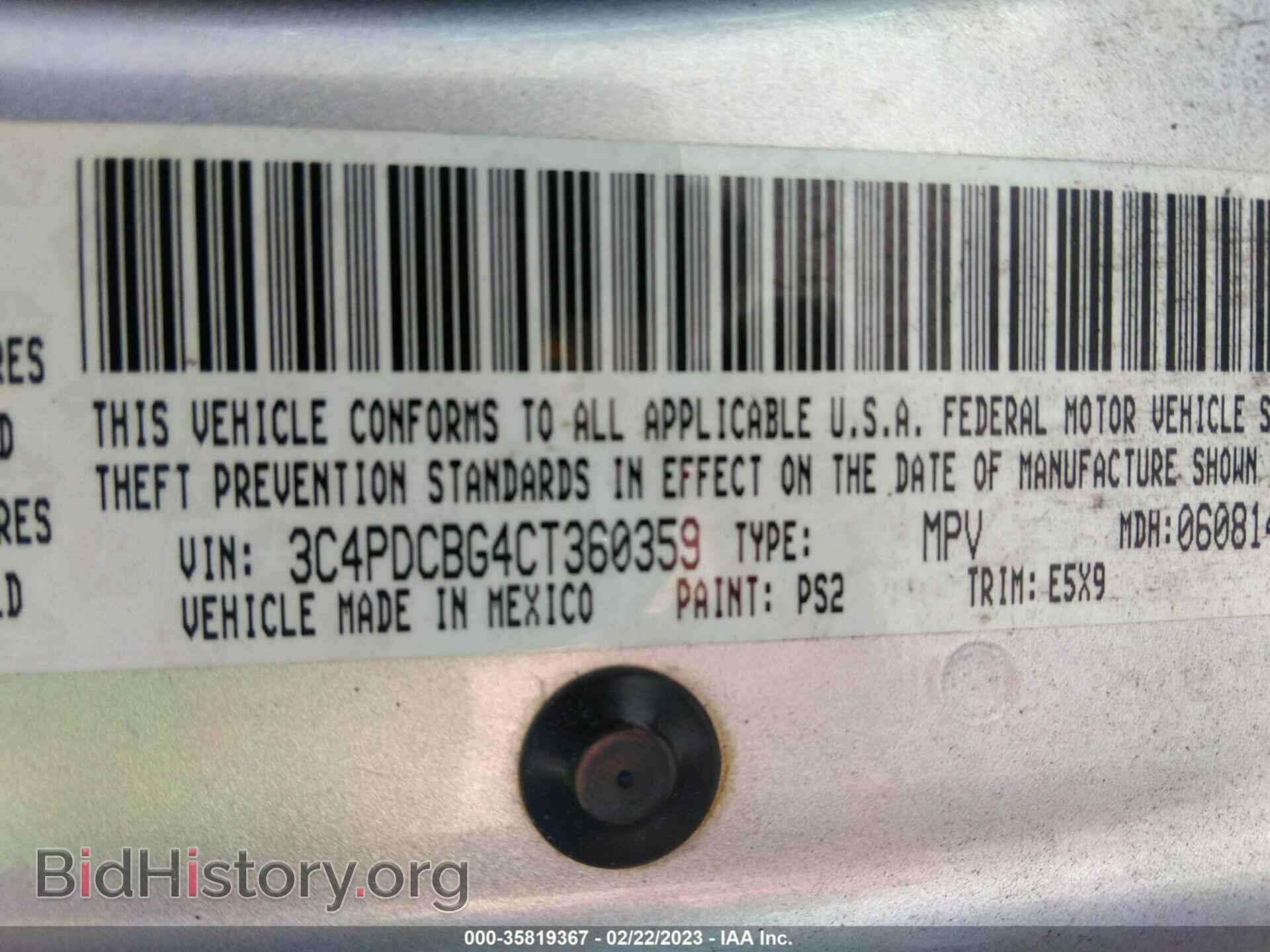 2012 DODGE JOURNEY - VIN: 3C4PDCBG4CT360359 - Фото 9