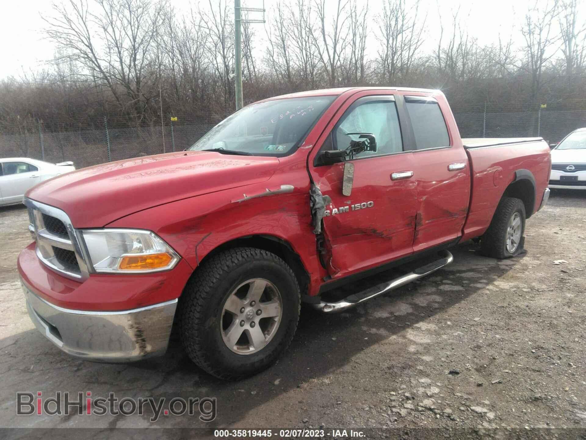 2012 RAM 1500 - VIN: 1C6RD7GP7CS120479 - Photo 2