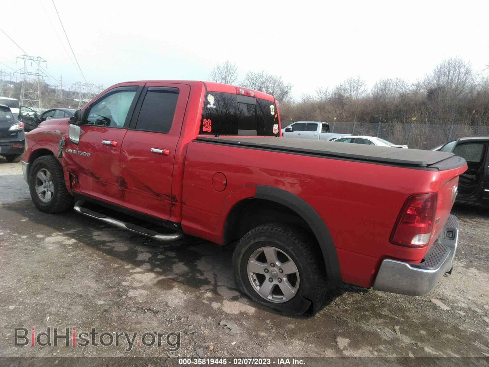 2012 RAM 1500 - VIN: 1C6RD7GP7CS120479 - Photo 3