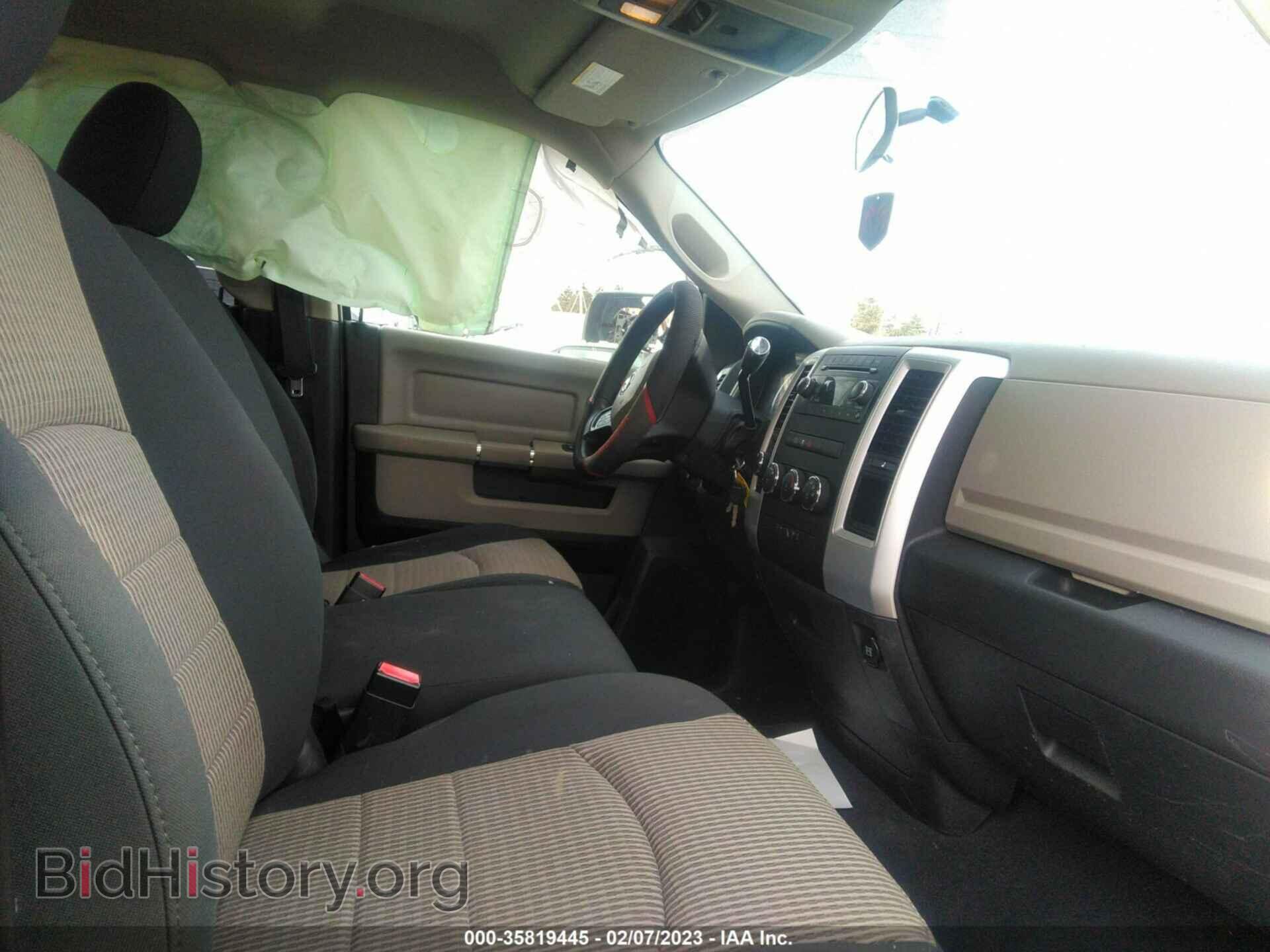 2012 RAM 1500 - VIN: 1C6RD7GP7CS120479 - Photo 5