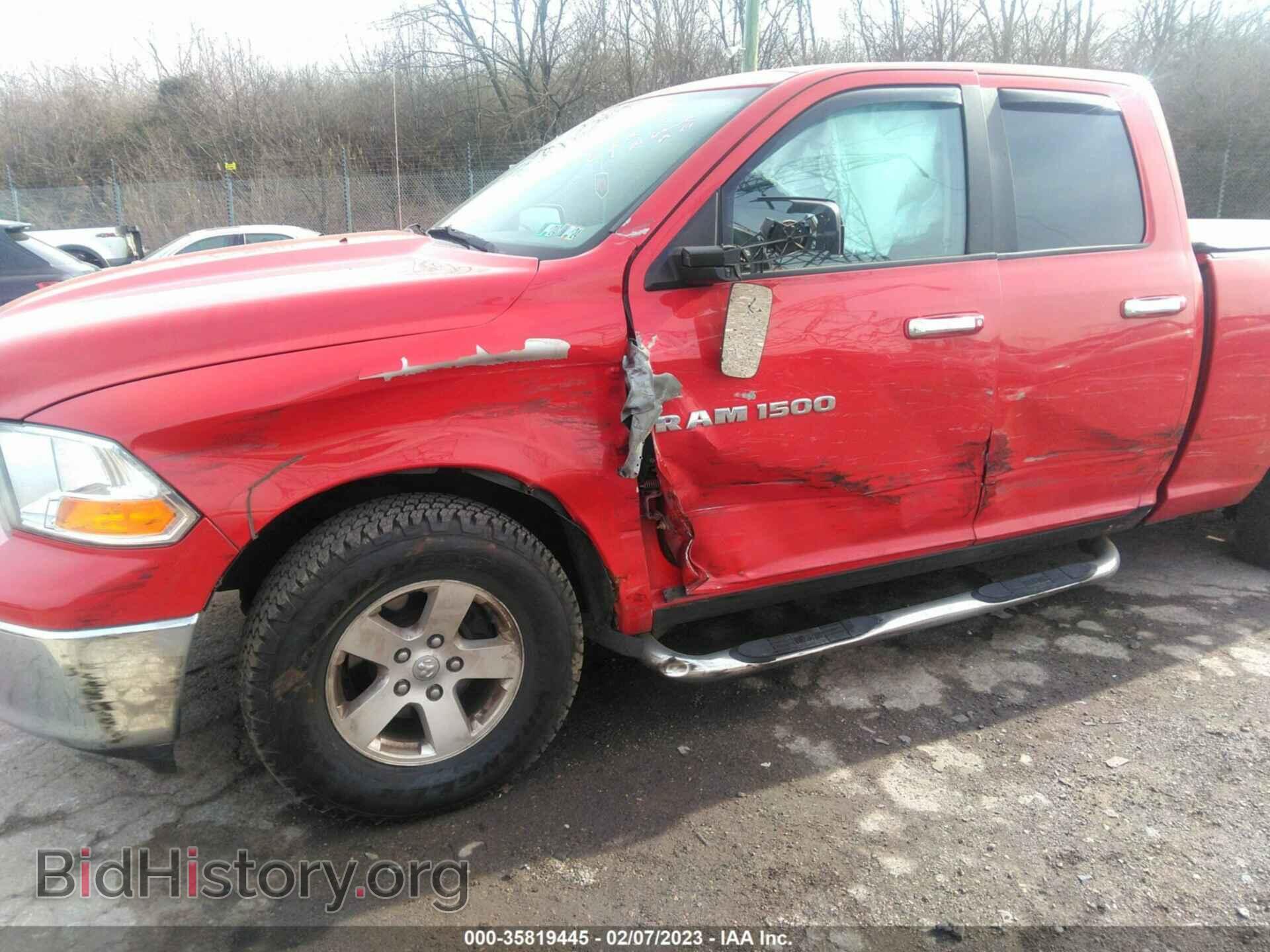 2012 RAM 1500 - VIN: 1C6RD7GP7CS120479 - Photo 6