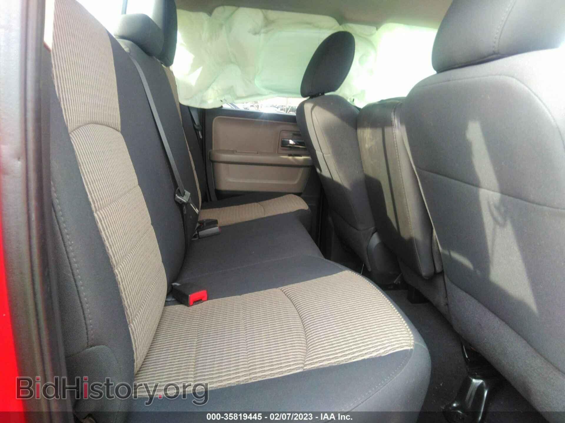 2012 RAM 1500 - VIN: 1C6RD7GP7CS120479 - Photo 8