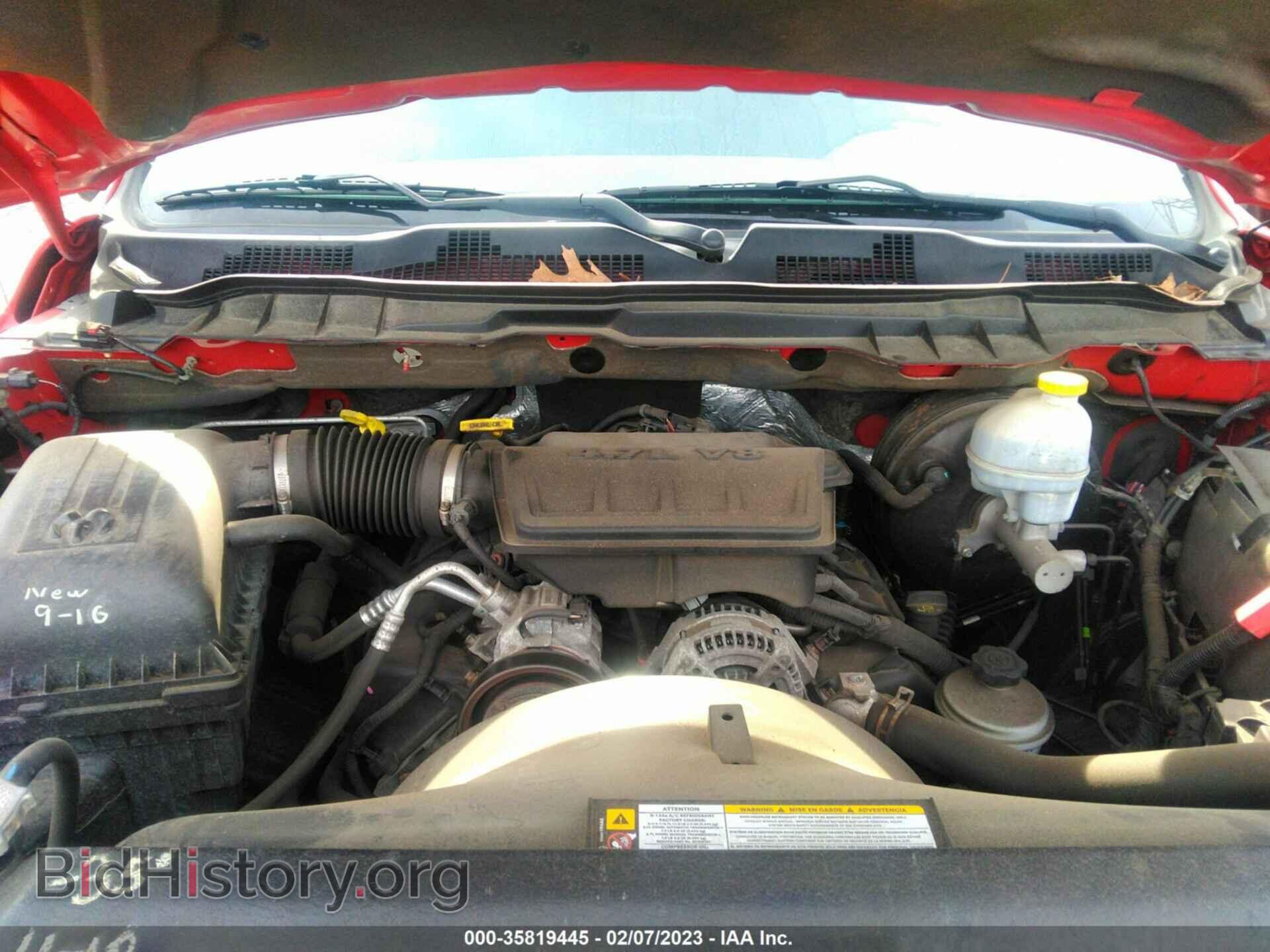 2012 RAM 1500 - VIN: 1C6RD7GP7CS120479 - Photo 10