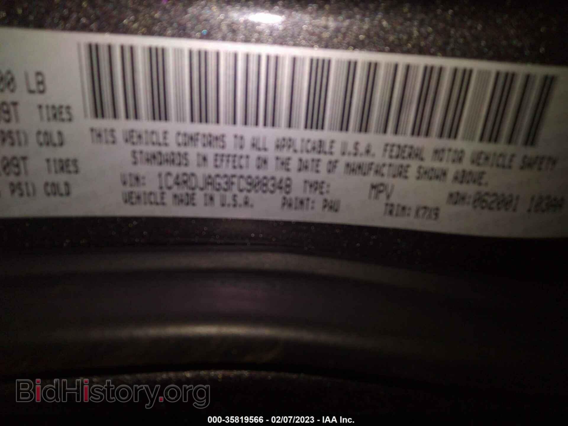 2015 DODGE DURANGO - VIN: 1C4RDJAG3FC908348 - Photo 9