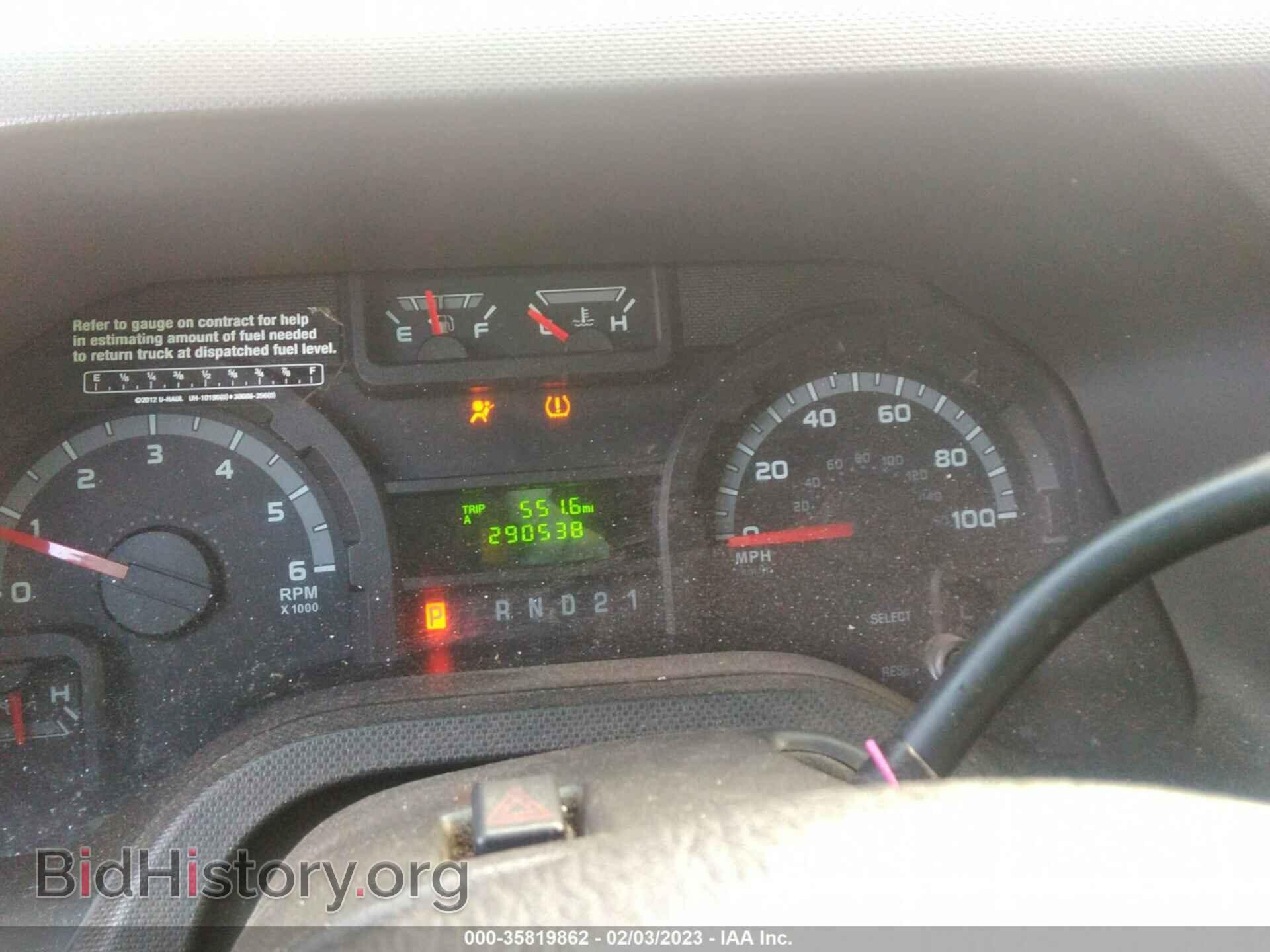 2012 FORD ECONOLINE CARGO VAN - VIN: 1FTNE2EWXCDA66746 - Фото 7