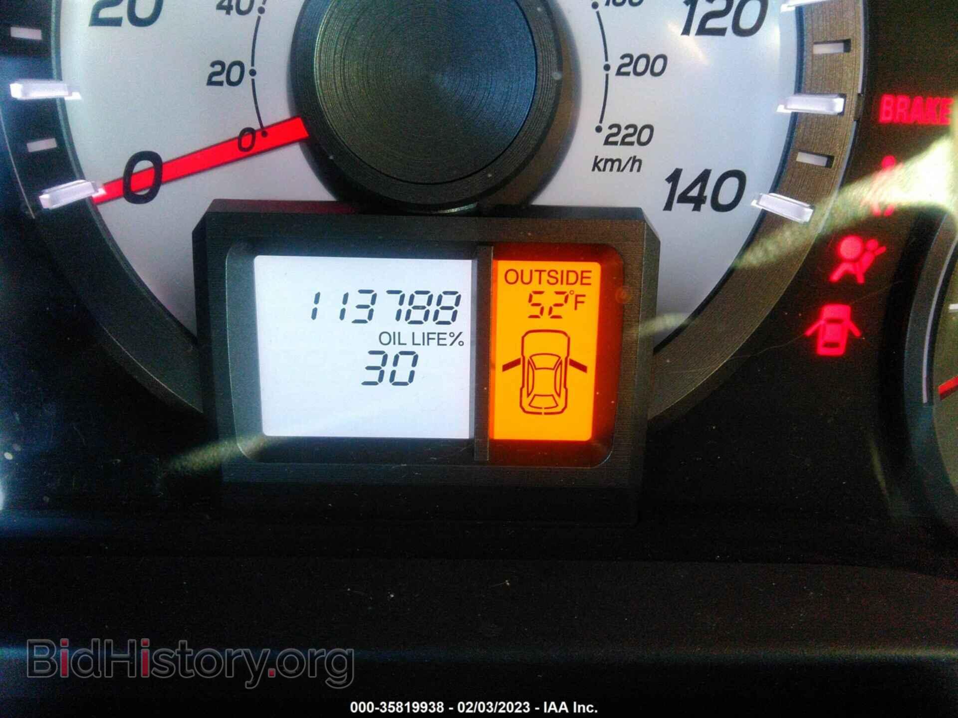 2013 HONDA PILOT - VIN: 5FNYF3H57DB033118 - Фото 7