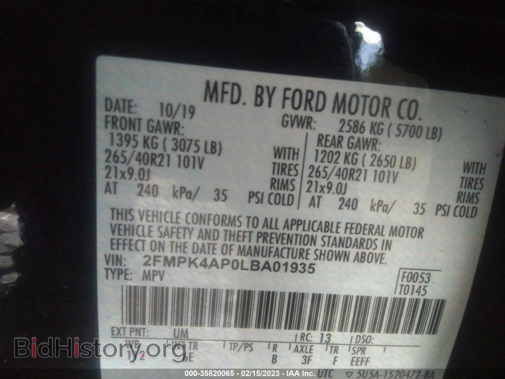 2020 FORD EDGE - VIN: 2FMPK4AP0LBA01935 - Фото 9