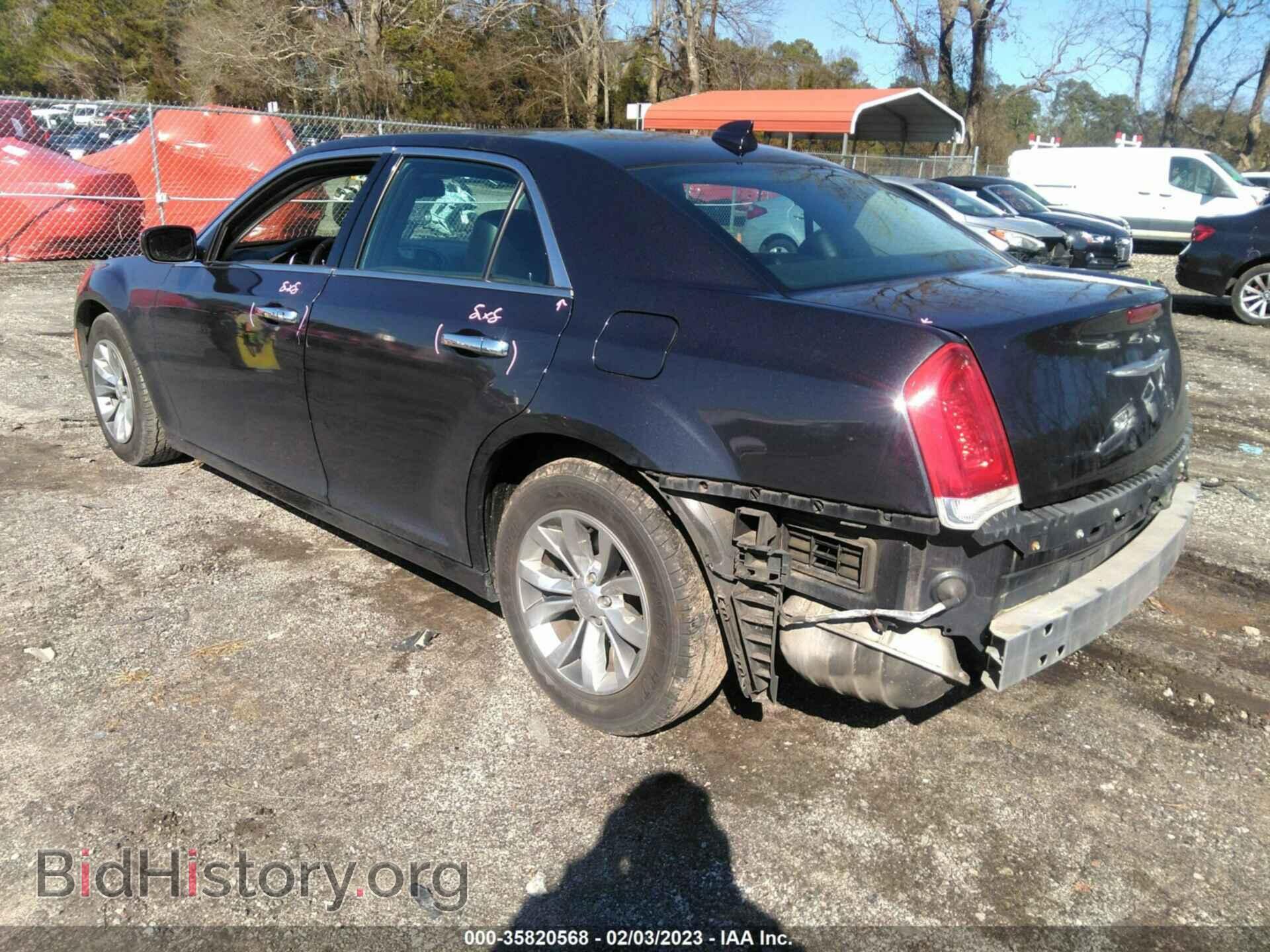 2015 CHRYSLER 300 - VIN: 2C3CCAAG7FH929858 - Фото 3