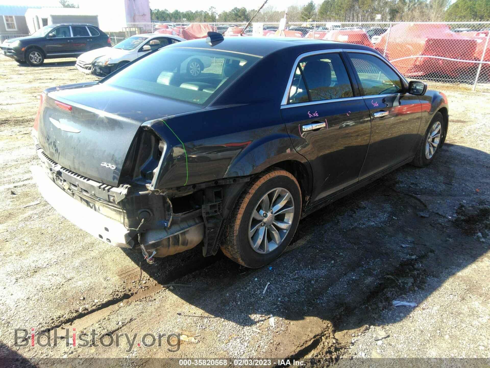 2015 CHRYSLER 300 - VIN: 2C3CCAAG7FH929858 - Фото 4