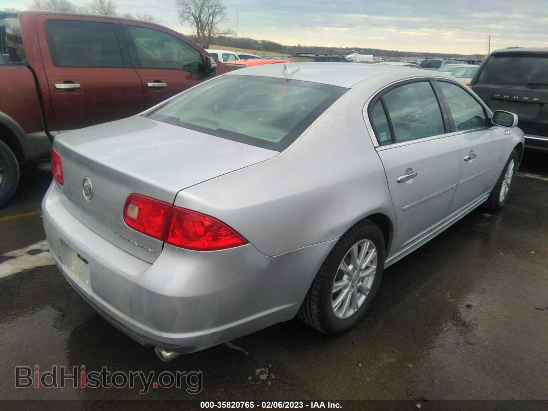 2011 BUICK LUCERNE - VIN: 1G4HC5EM3BU133829 - Фото 4