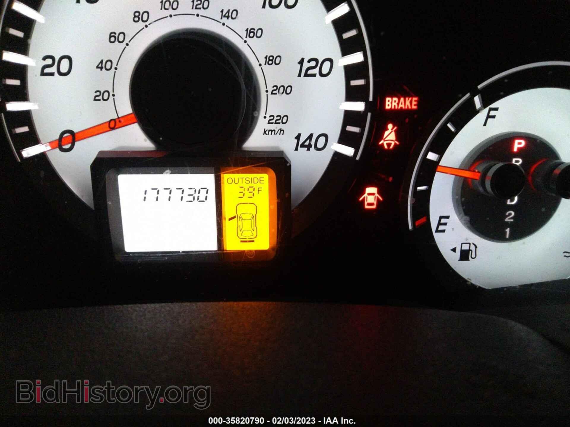 2015 HONDA PILOT - VIN: 5FNYF4H55FB060018 - Photo 7