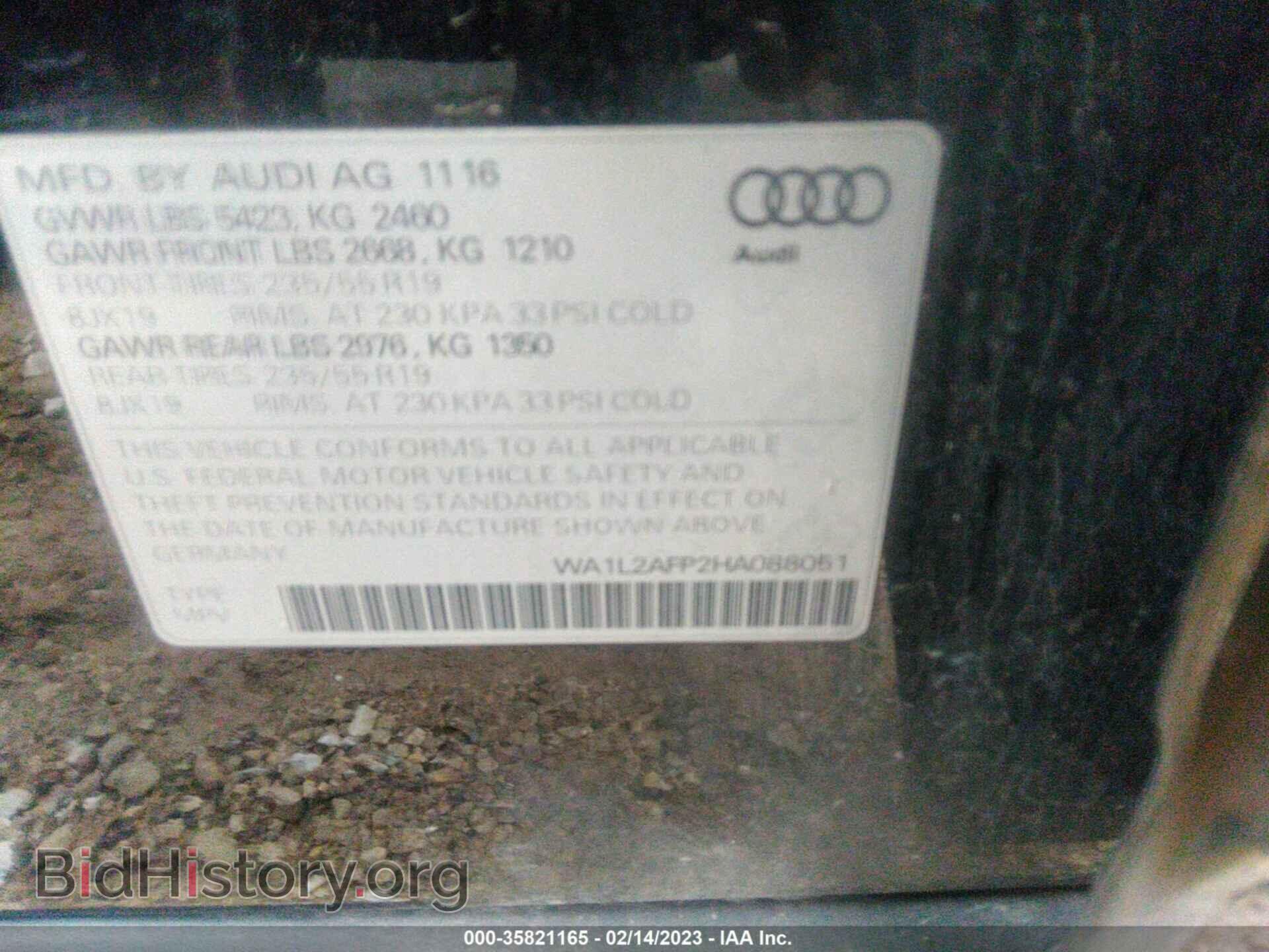 2017 AUDI Q5 - VIN: WA1L2AFP2HA088051 - Фото 9