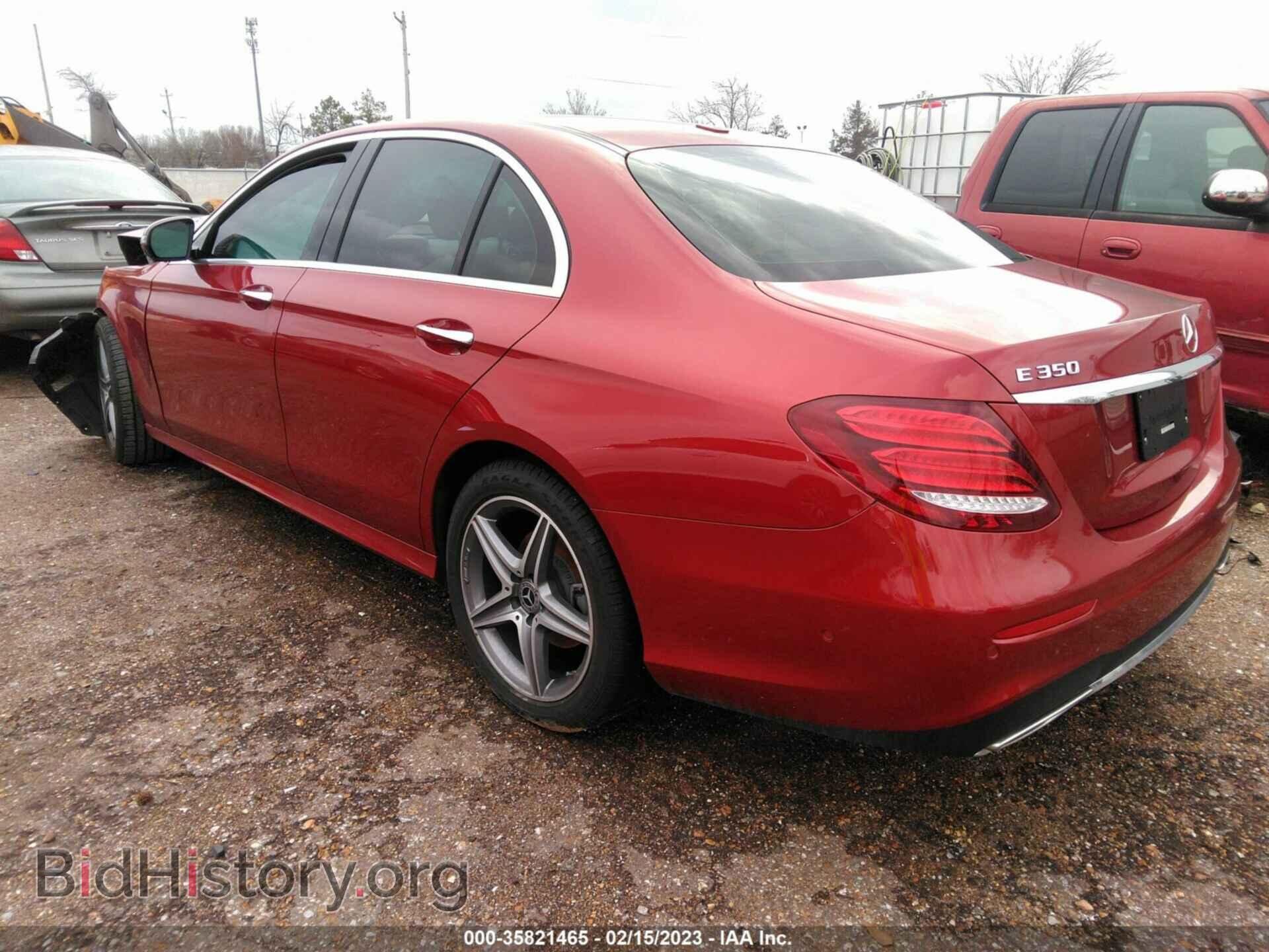 2020 MERCEDES-BENZ E-CLASS - VIN: WDDZF8DB0LA709242 - Фото 3