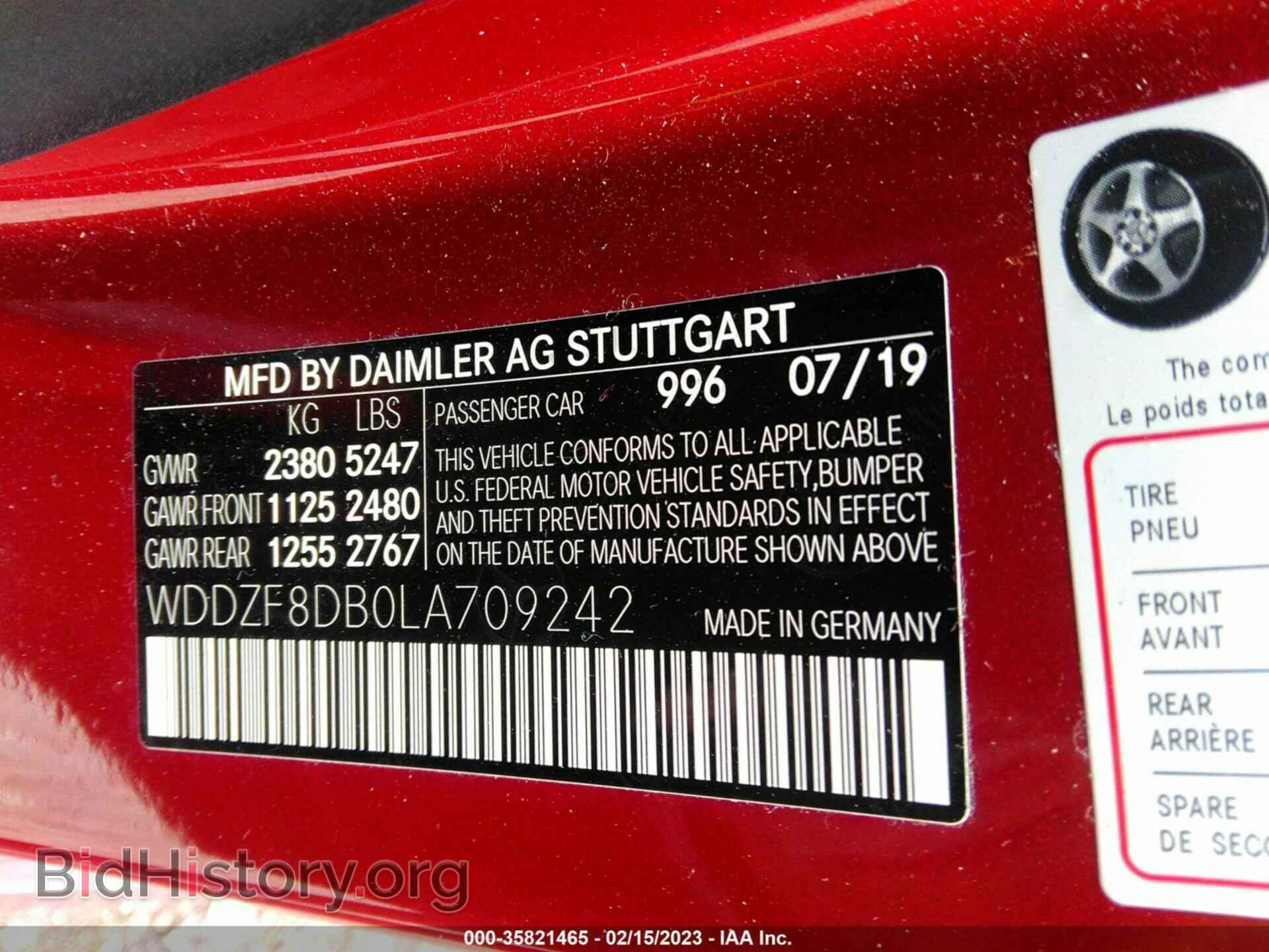 2020 MERCEDES-BENZ E-CLASS - VIN: WDDZF8DB0LA709242 - Фото 9
