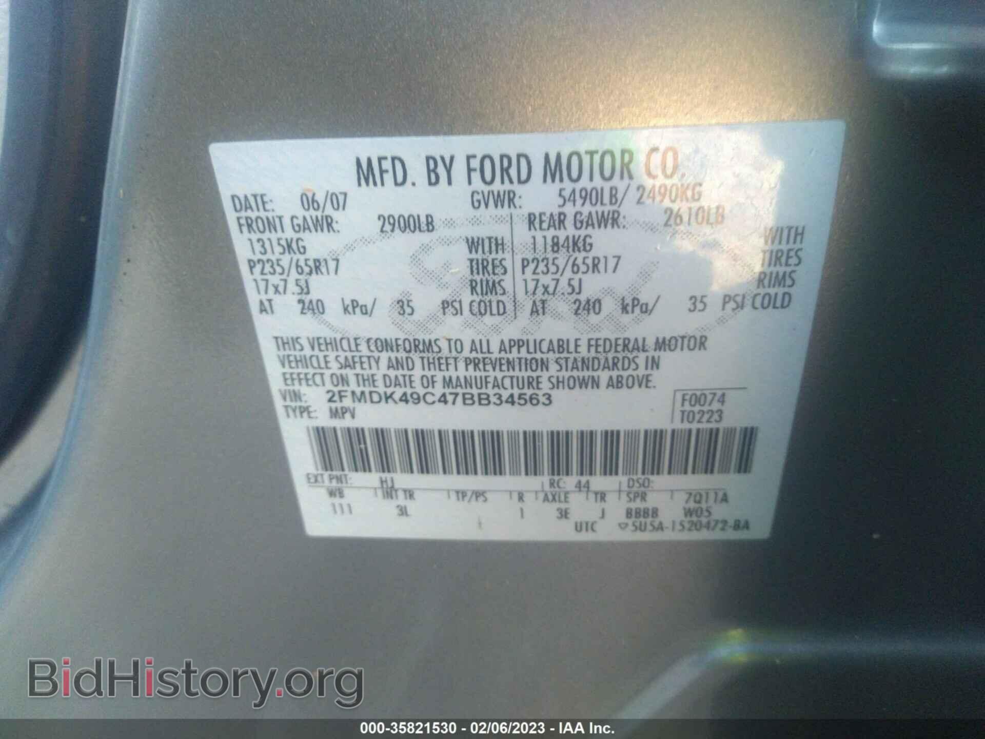 2007 FORD EDGE - VIN: 2FMDK49C47BB34563 - Фото 9
