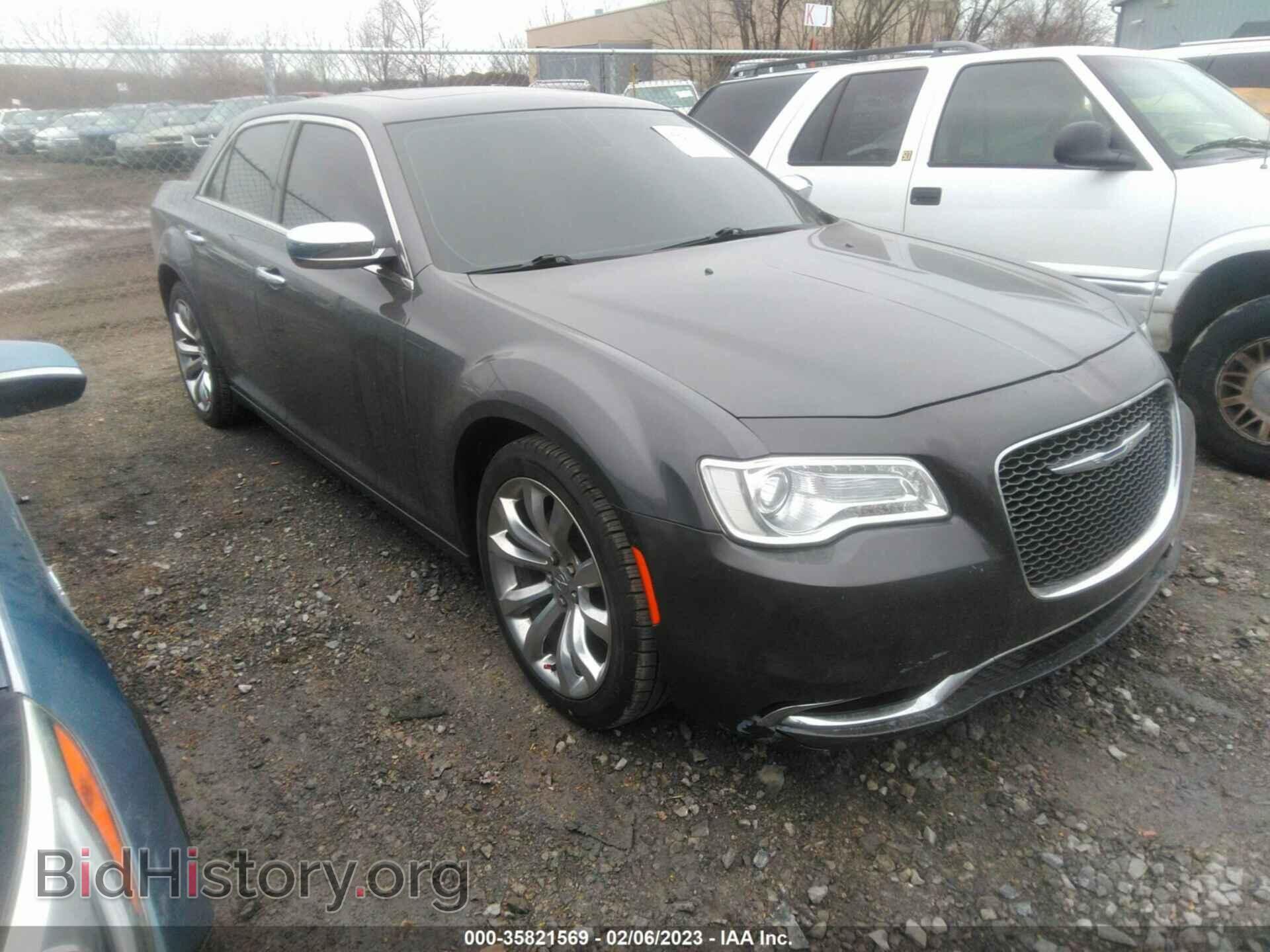 Photo 2C3CCAEG5FH760420 - CHRYSLER 300 2015