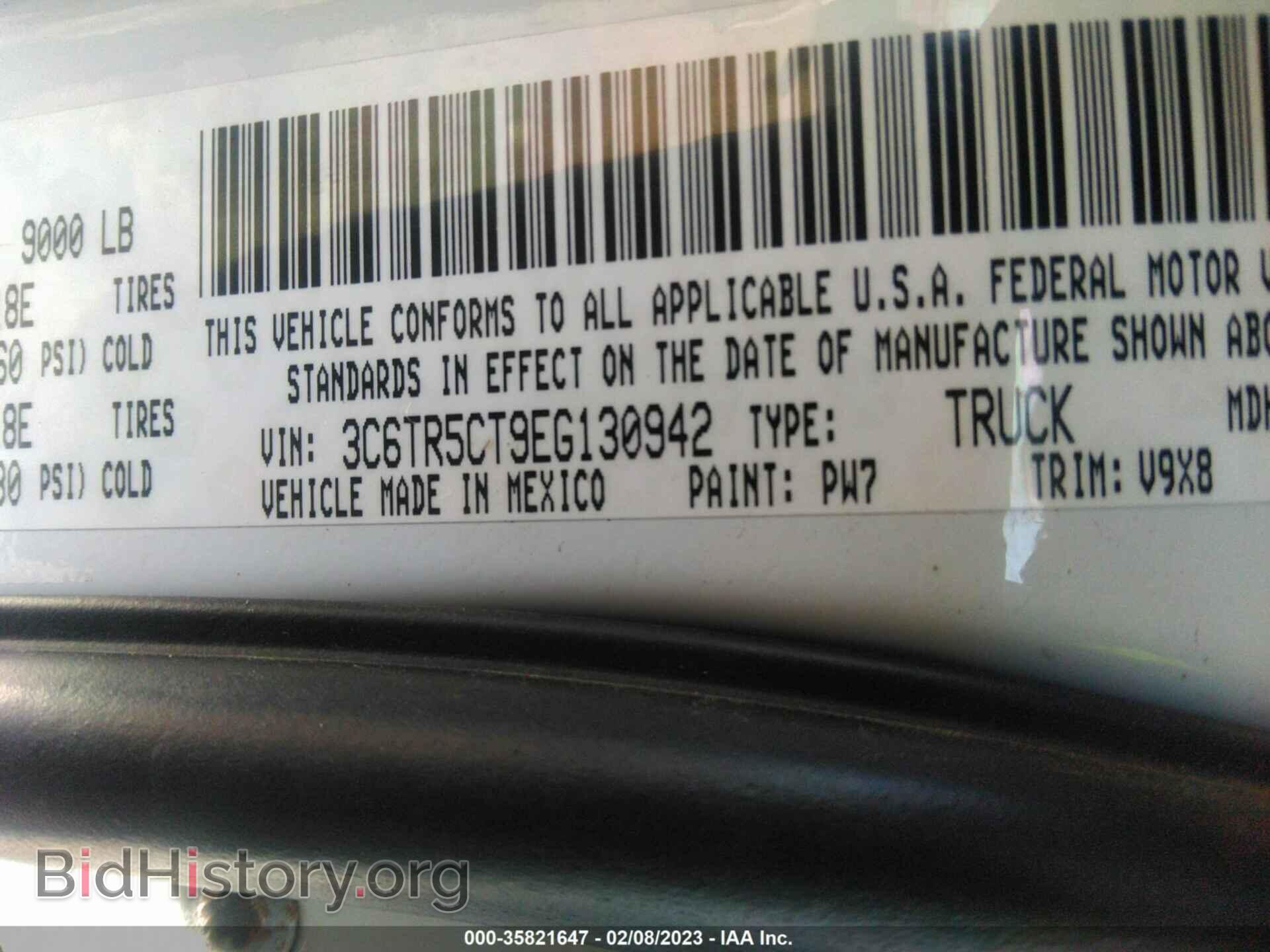 2014 RAM 2500 - VIN: 3C6TR5CT9EG130942 - Фото 9