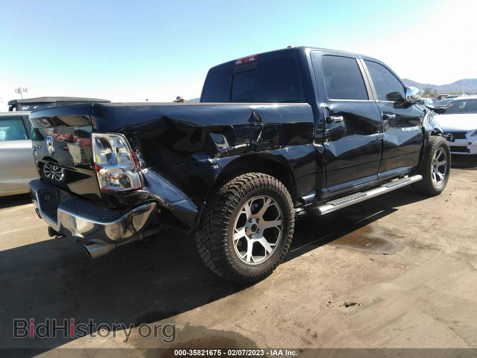 2012 RAM 1500 - VIN: 1C6RD6LT6CS330052 - Photo 4