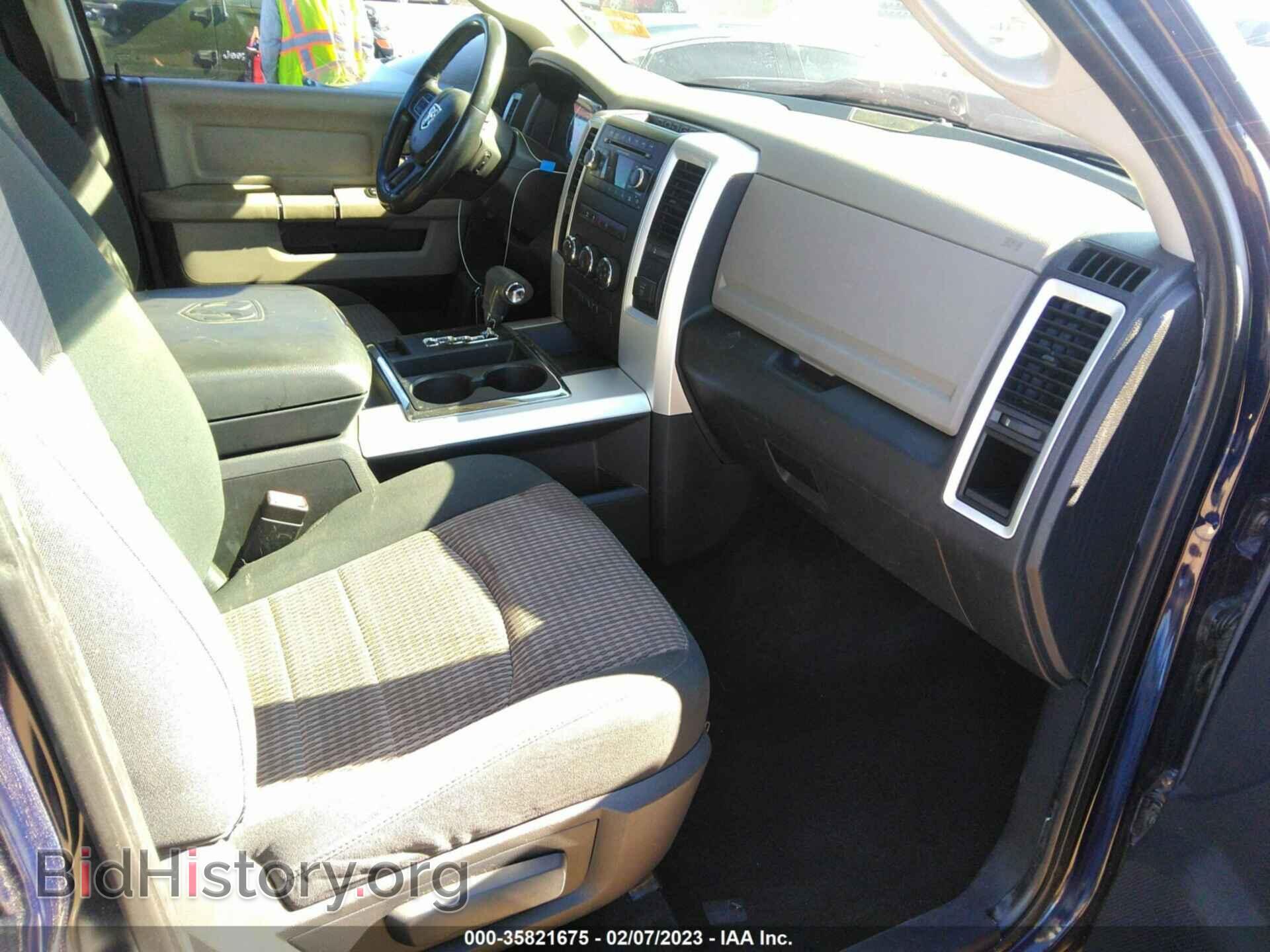 2012 RAM 1500 - VIN: 1C6RD6LT6CS330052 - Photo 5