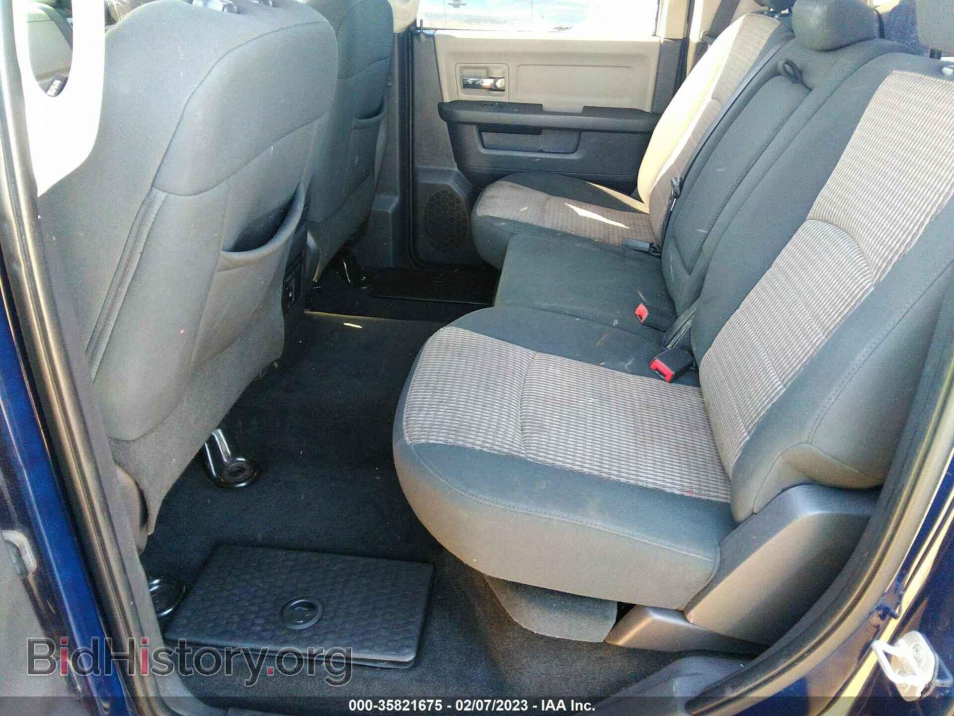 2012 RAM 1500 - VIN: 1C6RD6LT6CS330052 - Photo 8