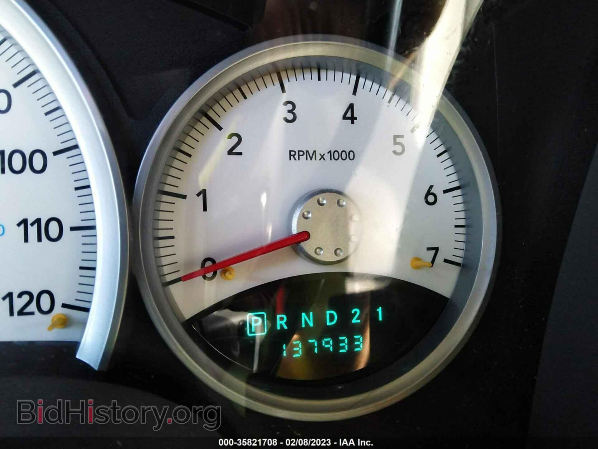 2008 DODGE DURANGO - VIN: 1D8HB58268F104714 - Фото 7