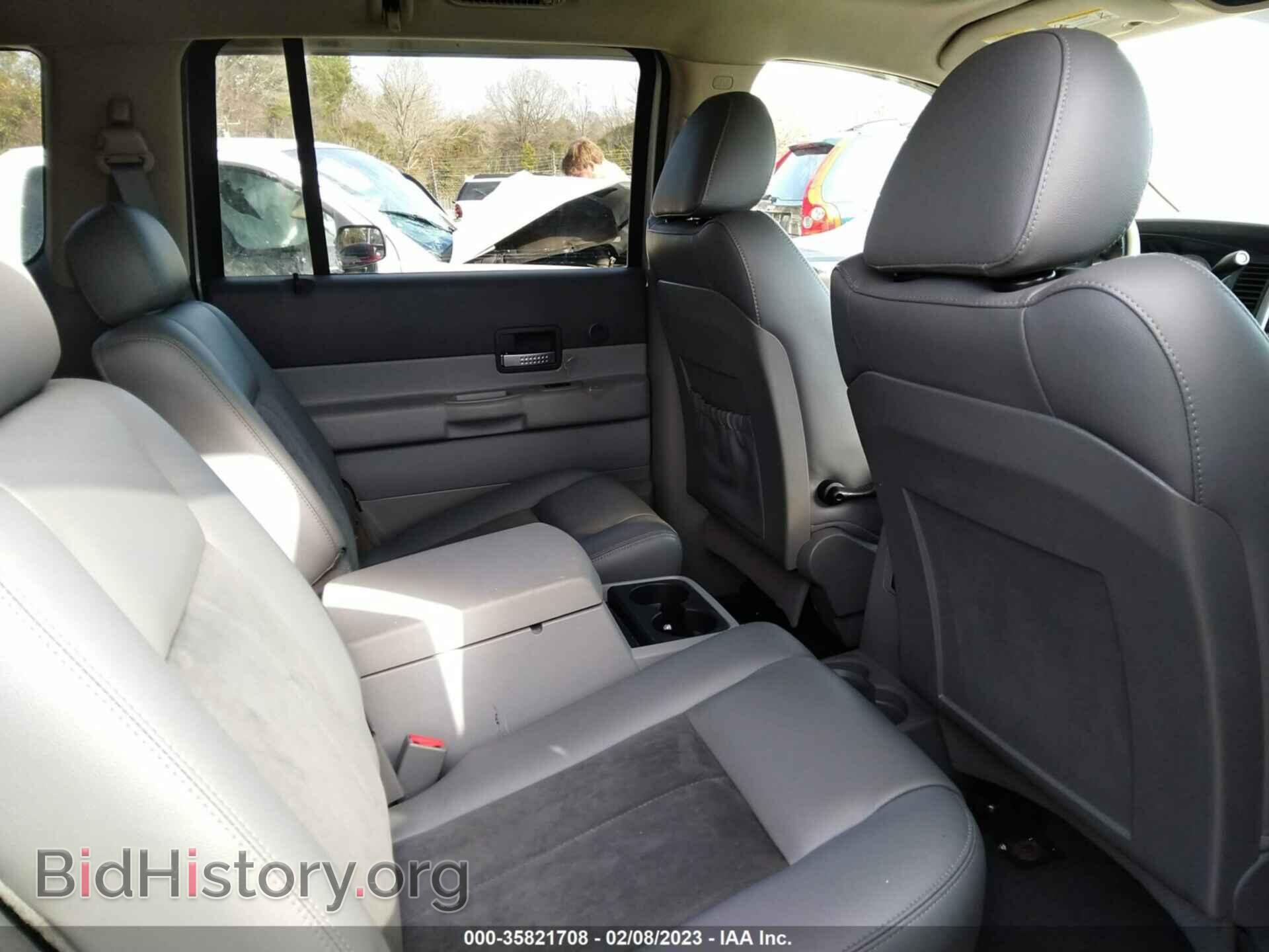 2008 DODGE DURANGO - VIN: 1D8HB58268F104714 - Фото 8