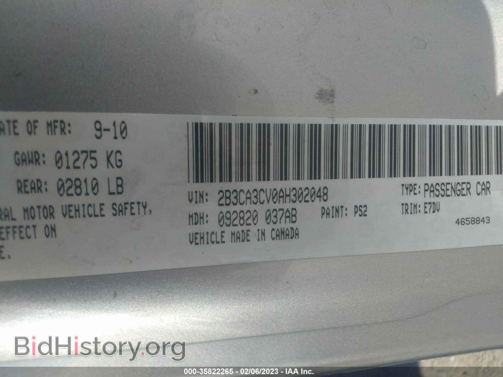 2010 DODGE CHARGER - VIN: 2B3CA3CV0AH302048 - Фото 9