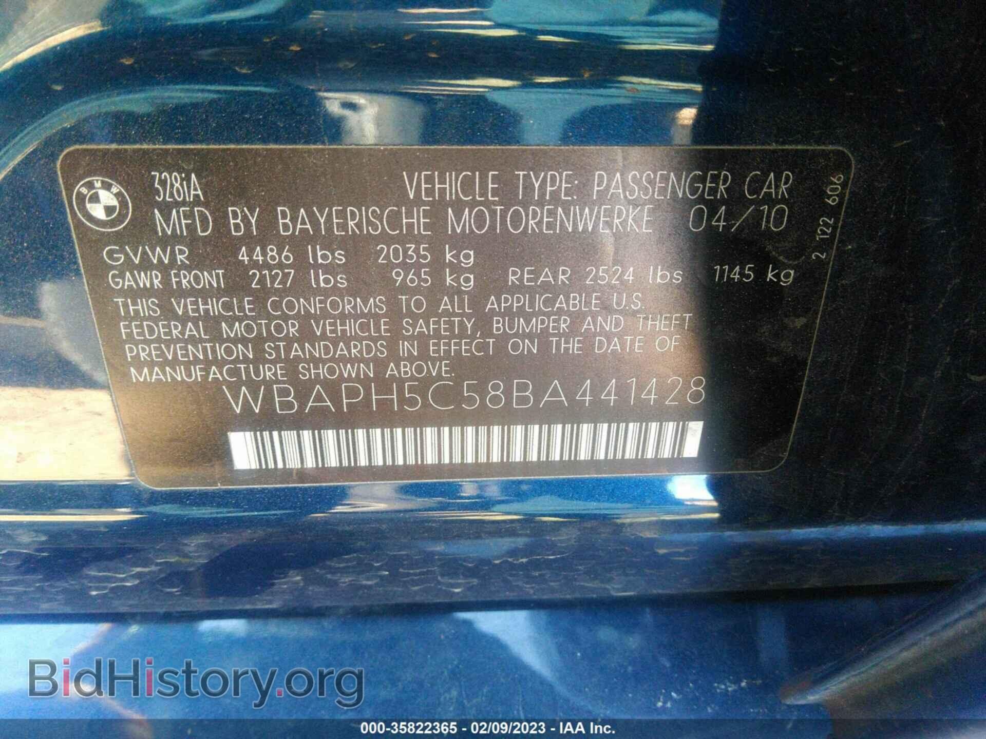 2011 BMW 3 SERIES - VIN: WBAPH5C58BA441428 - Фото 9