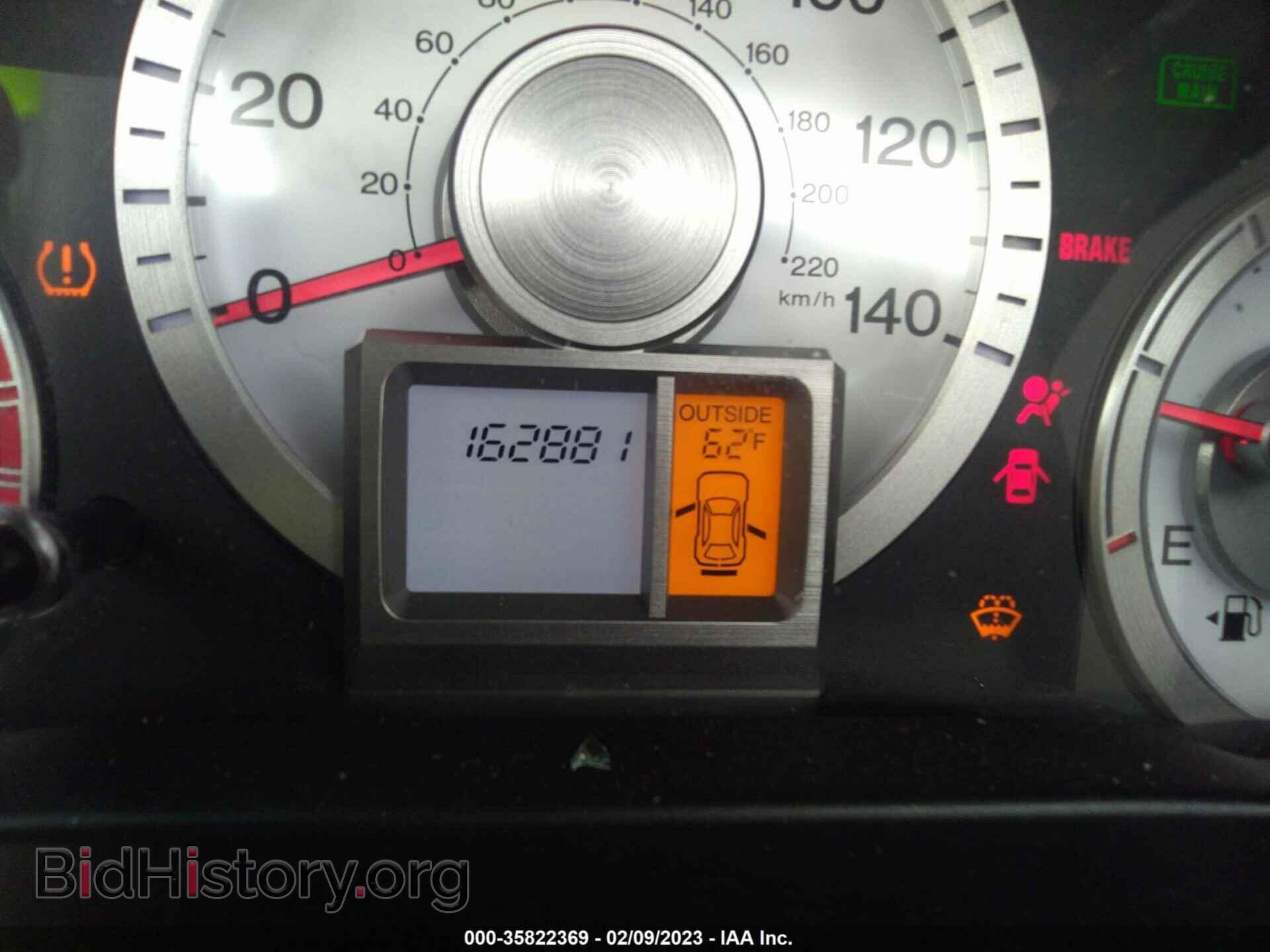 2011 HONDA PILOT - VIN: 5FNYF4H57BB031839 - Photo 7