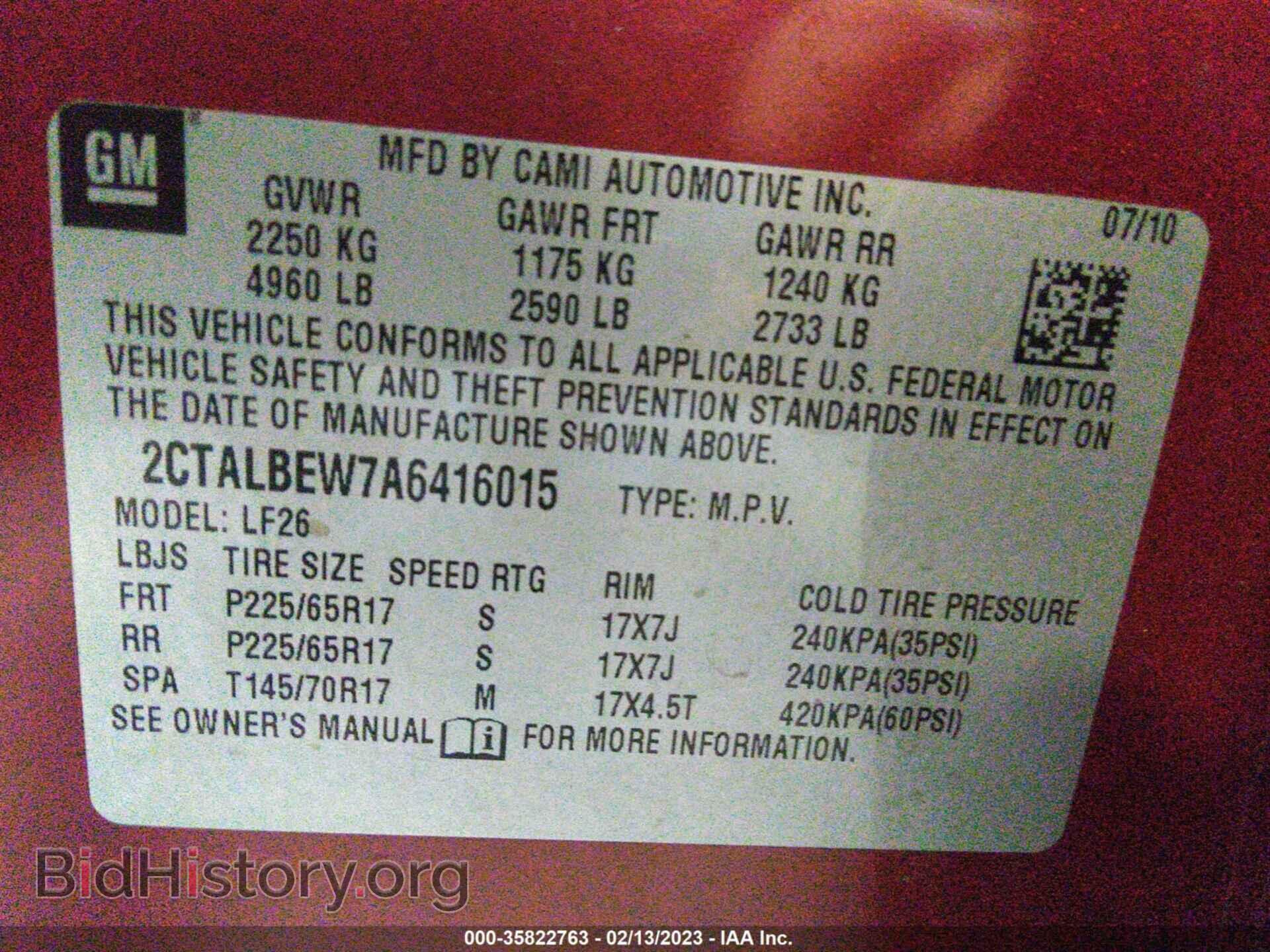 2010 GMC TERRAIN - VIN: 2CTALBEW7A6416015 - Фото 9