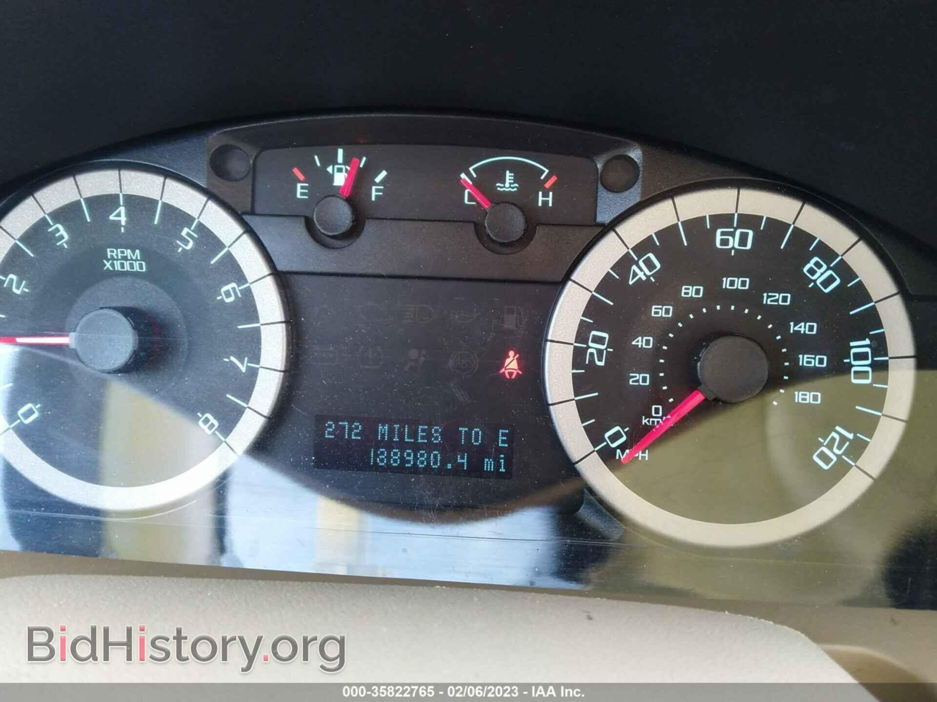 2012 FORD ESCAPE - VIN: 1FMCU9E79CKA55921 - Photo 7
