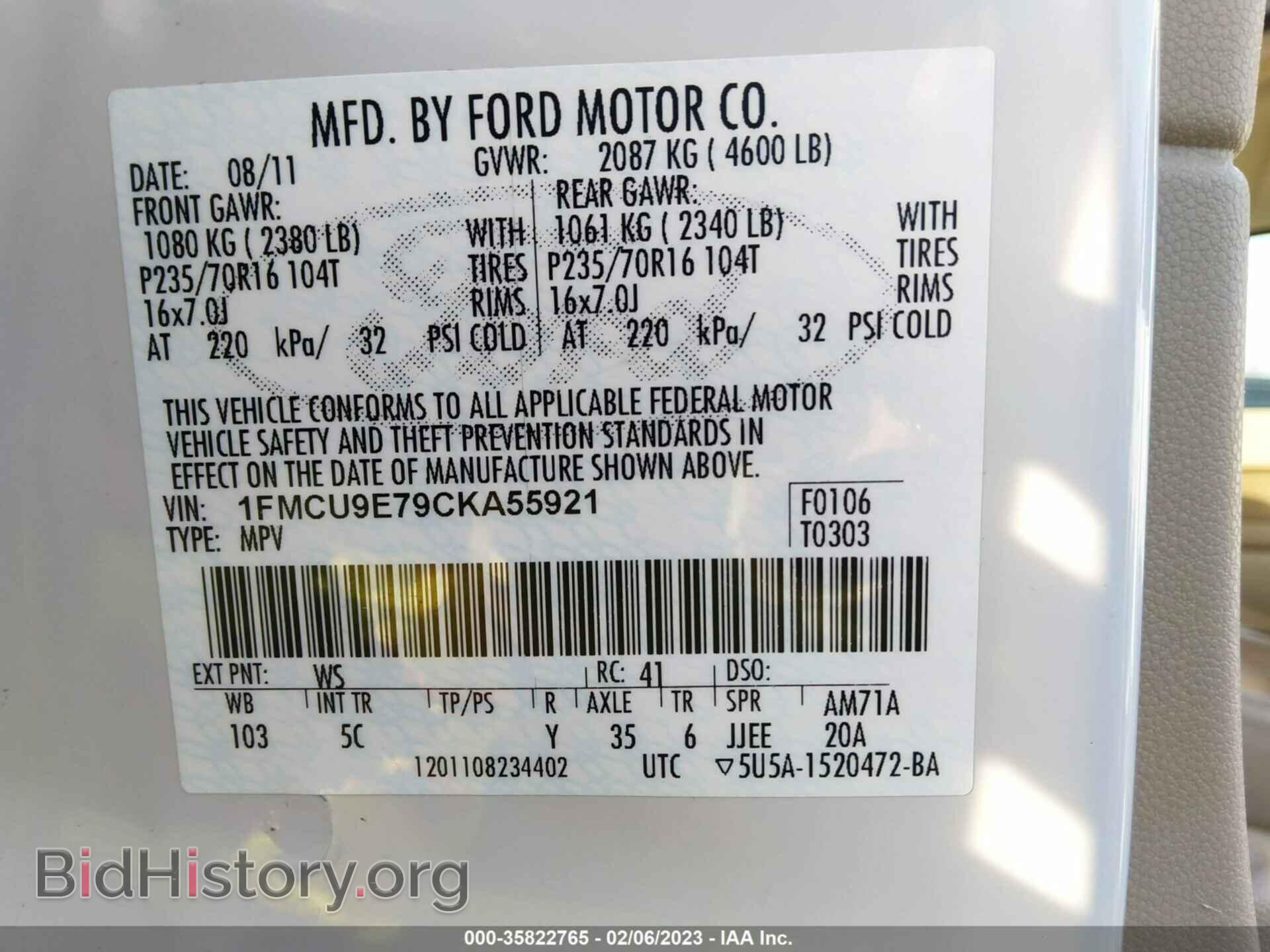 2012 FORD ESCAPE - VIN: 1FMCU9E79CKA55921 - Photo 9