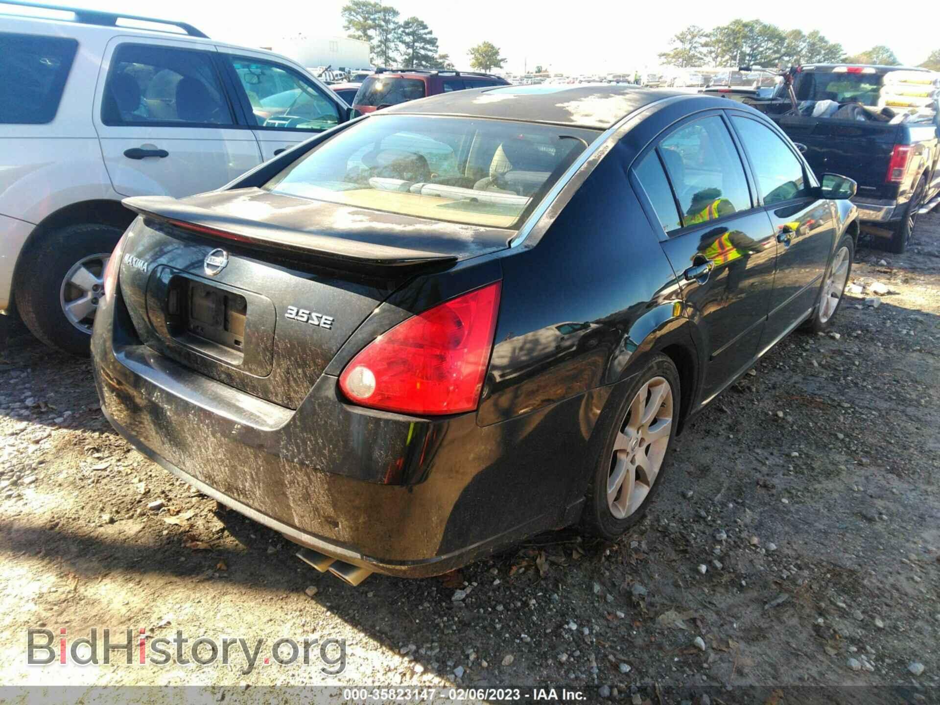 2008 NISSAN MAXIMA - VIN: 1N4BA41E58C830903 - Фото 4