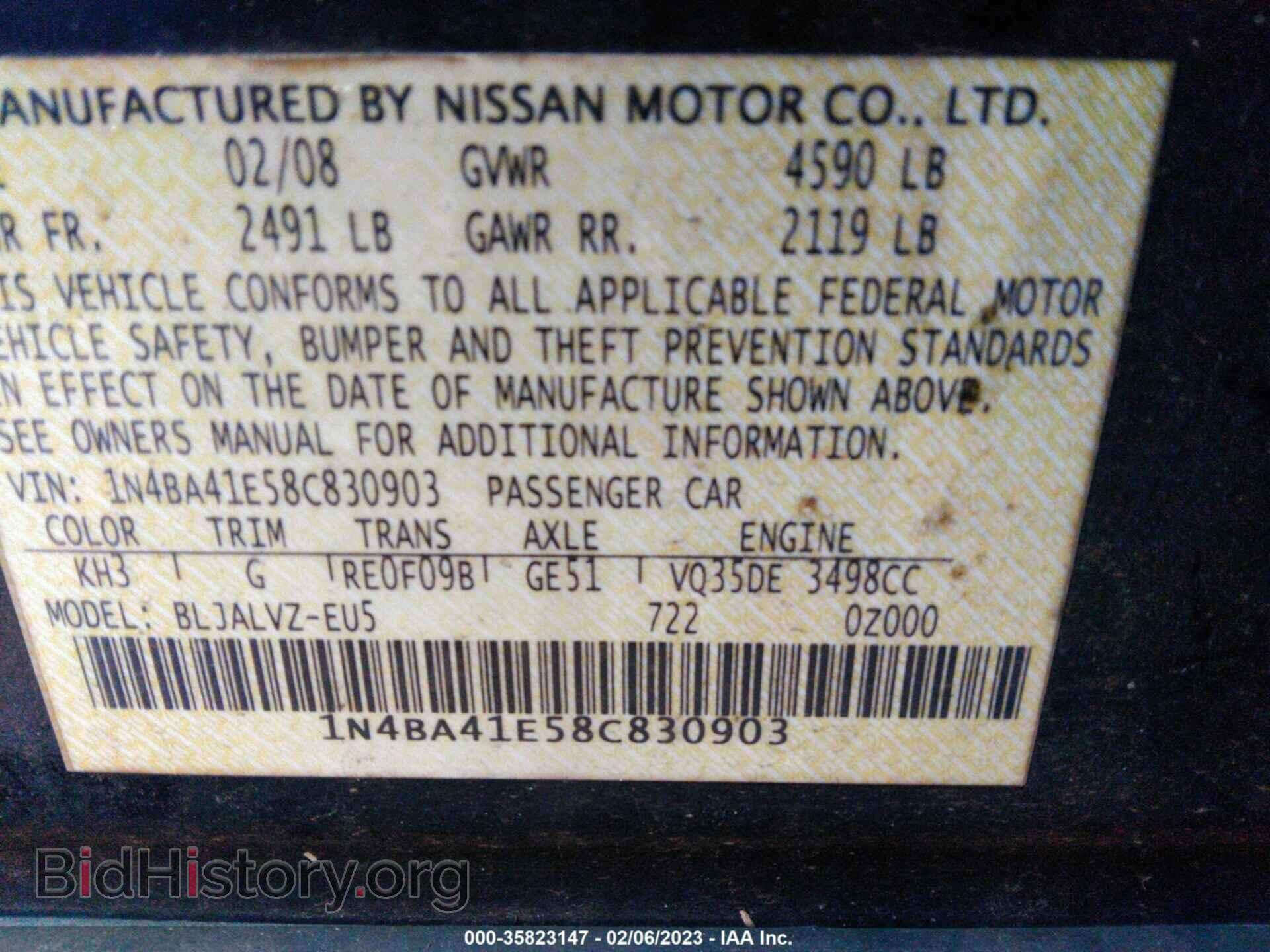 2008 NISSAN MAXIMA - VIN: 1N4BA41E58C830903 - Фото 9