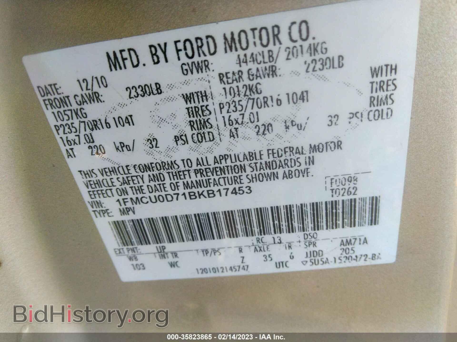 2011 FORD ESCAPE - VIN: 1FMCU0D71BKB17453 - Фото 9
