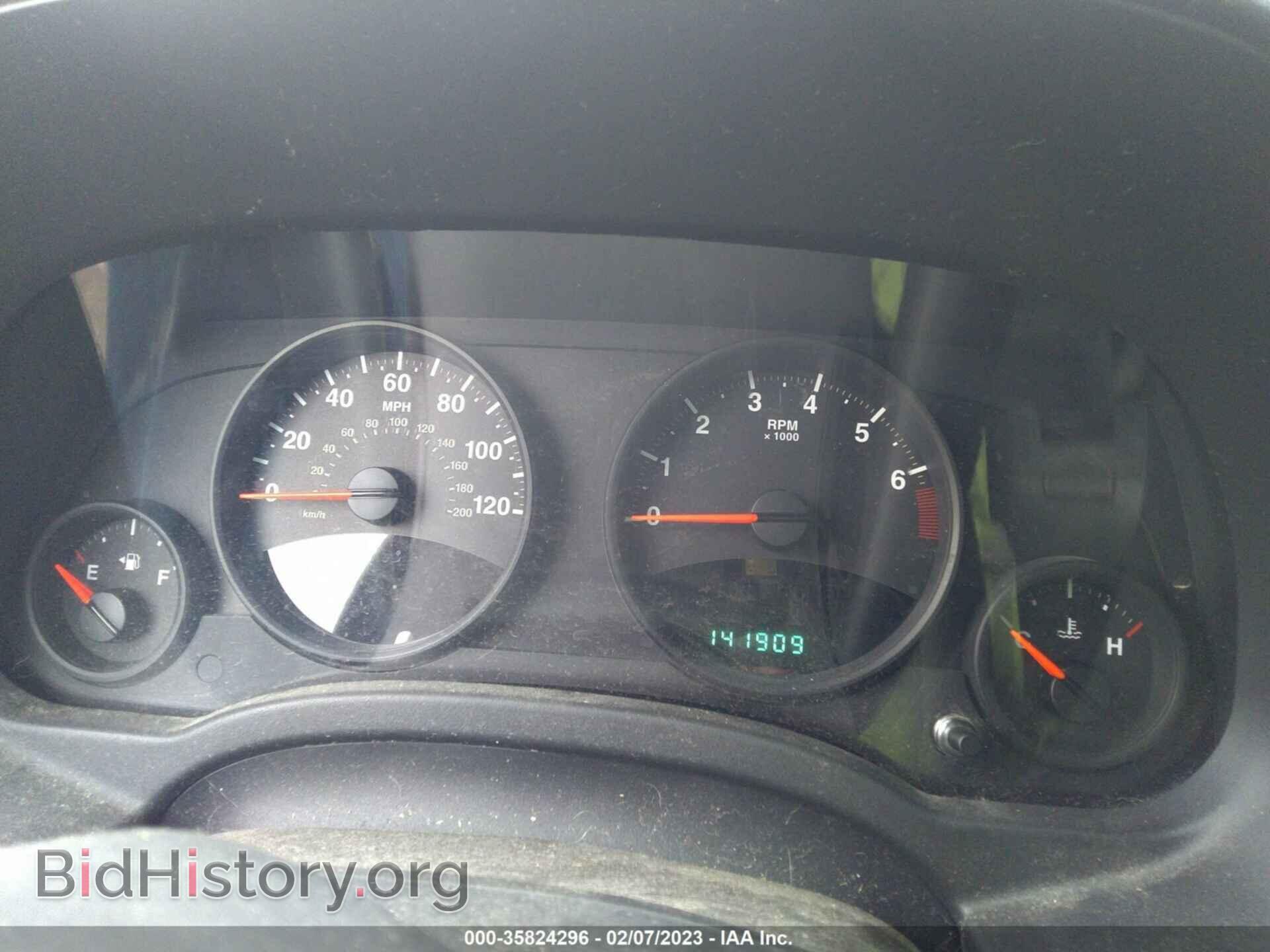 2012 JEEP COMPASS - VIN: 1C4NJDBB6CD554844 - Photo 7