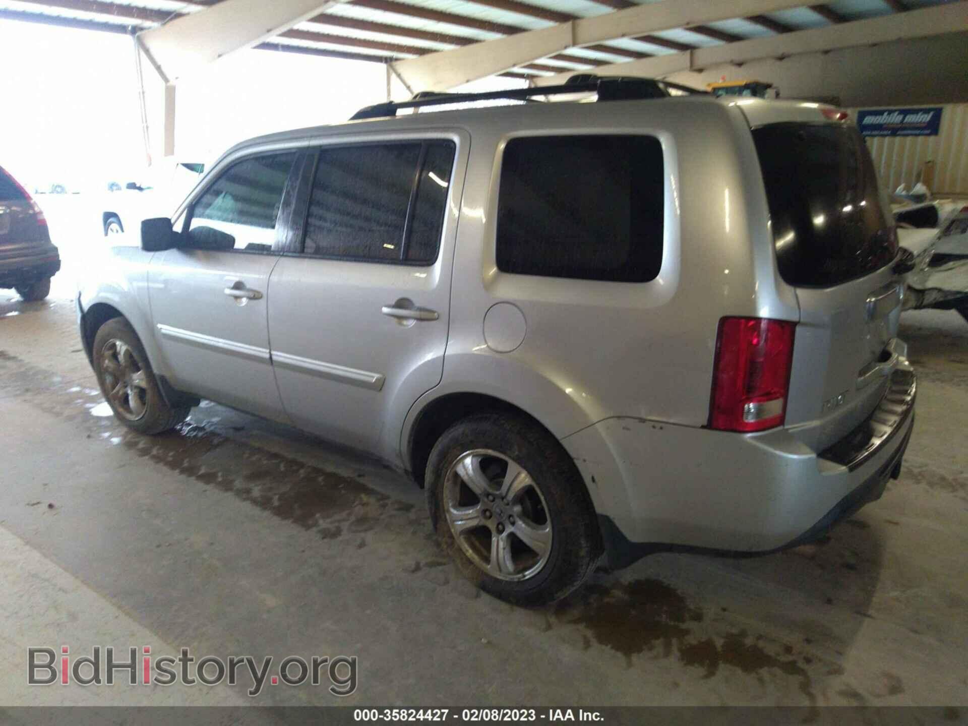 2014 HONDA PILOT - VIN: 5FNYF3H55EB024421 - Фото 3