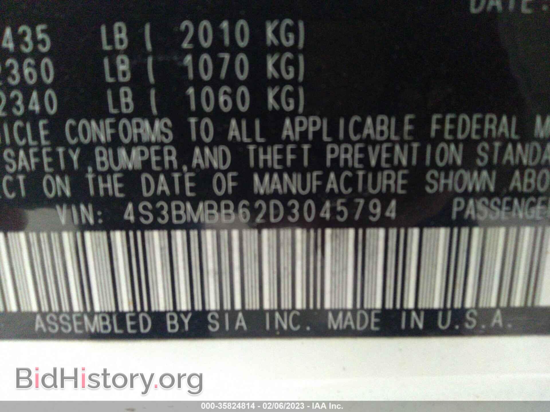 2013 SUBARU LEGACY - VIN: 4S3BMBB62D3045794 - Фото 9