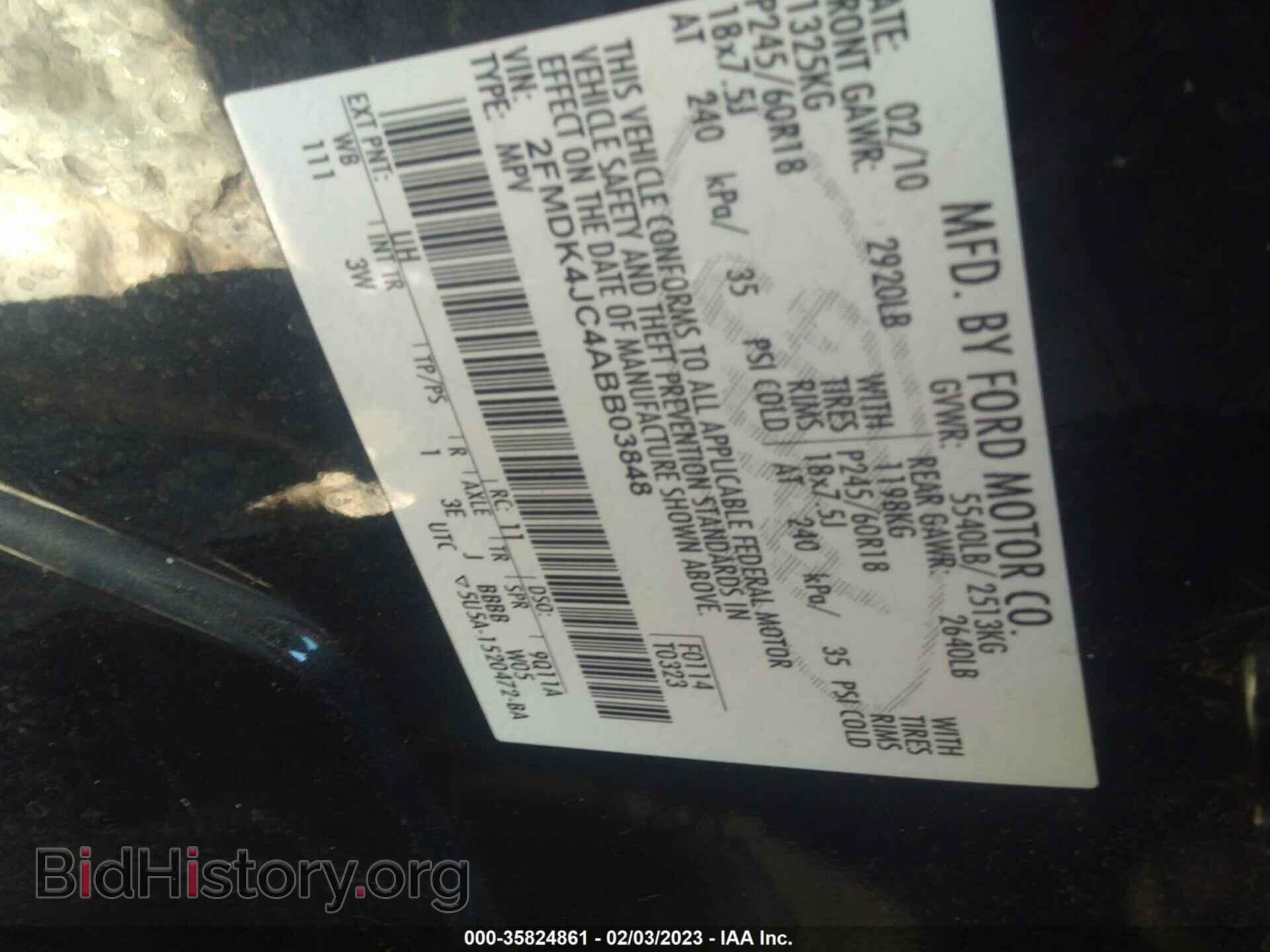 2010 FORD EDGE - VIN: 2FMDK4JC4ABB03848 - Фото 9