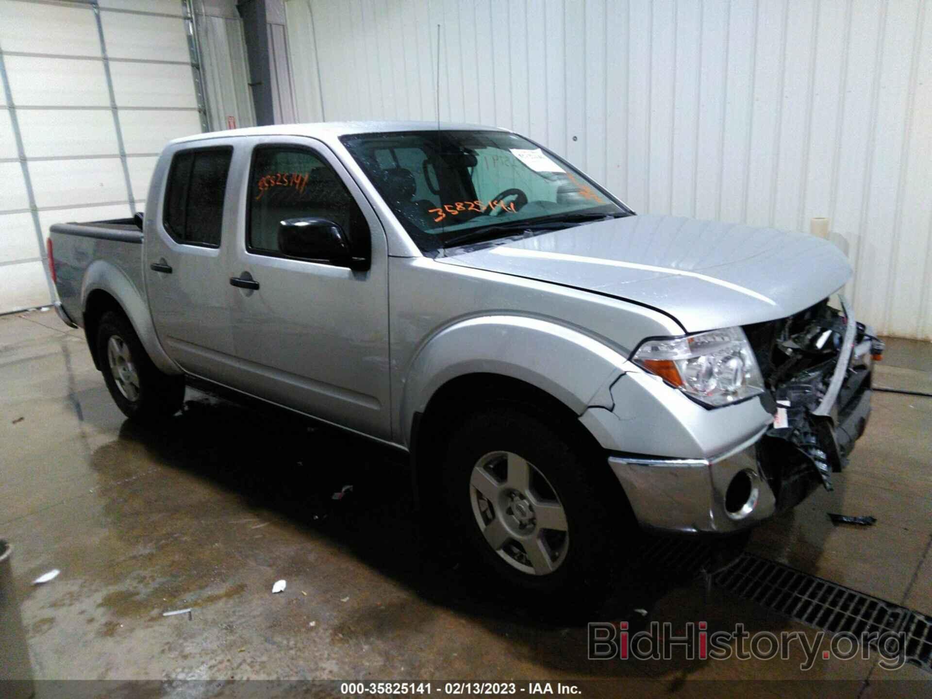 Photo 1N6AD07W58C447210 - NISSAN FRONTIER 2008