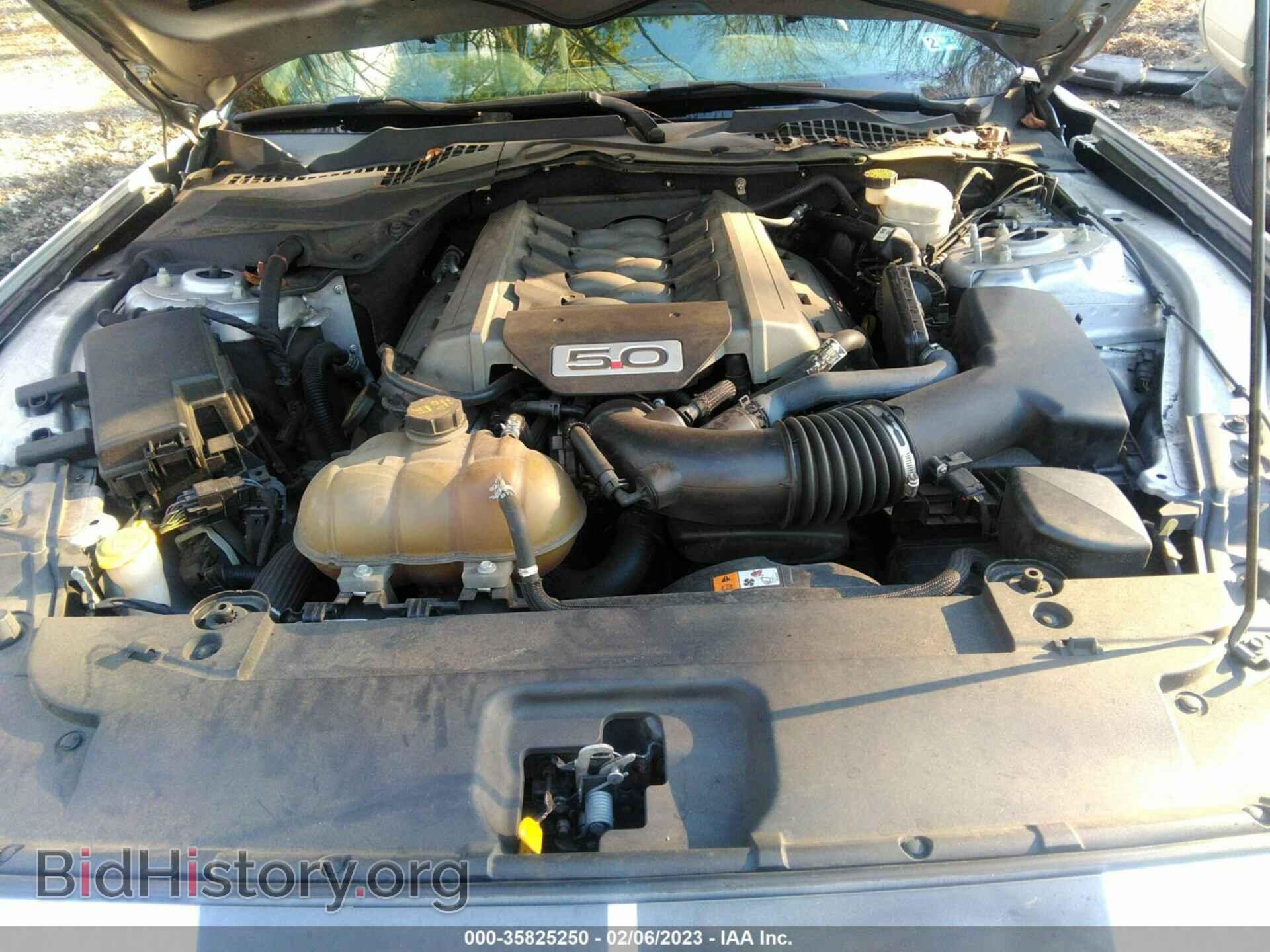 2015 FORD MUSTANG - VIN: 1FA6P8CF2F5344077 - Фото 10