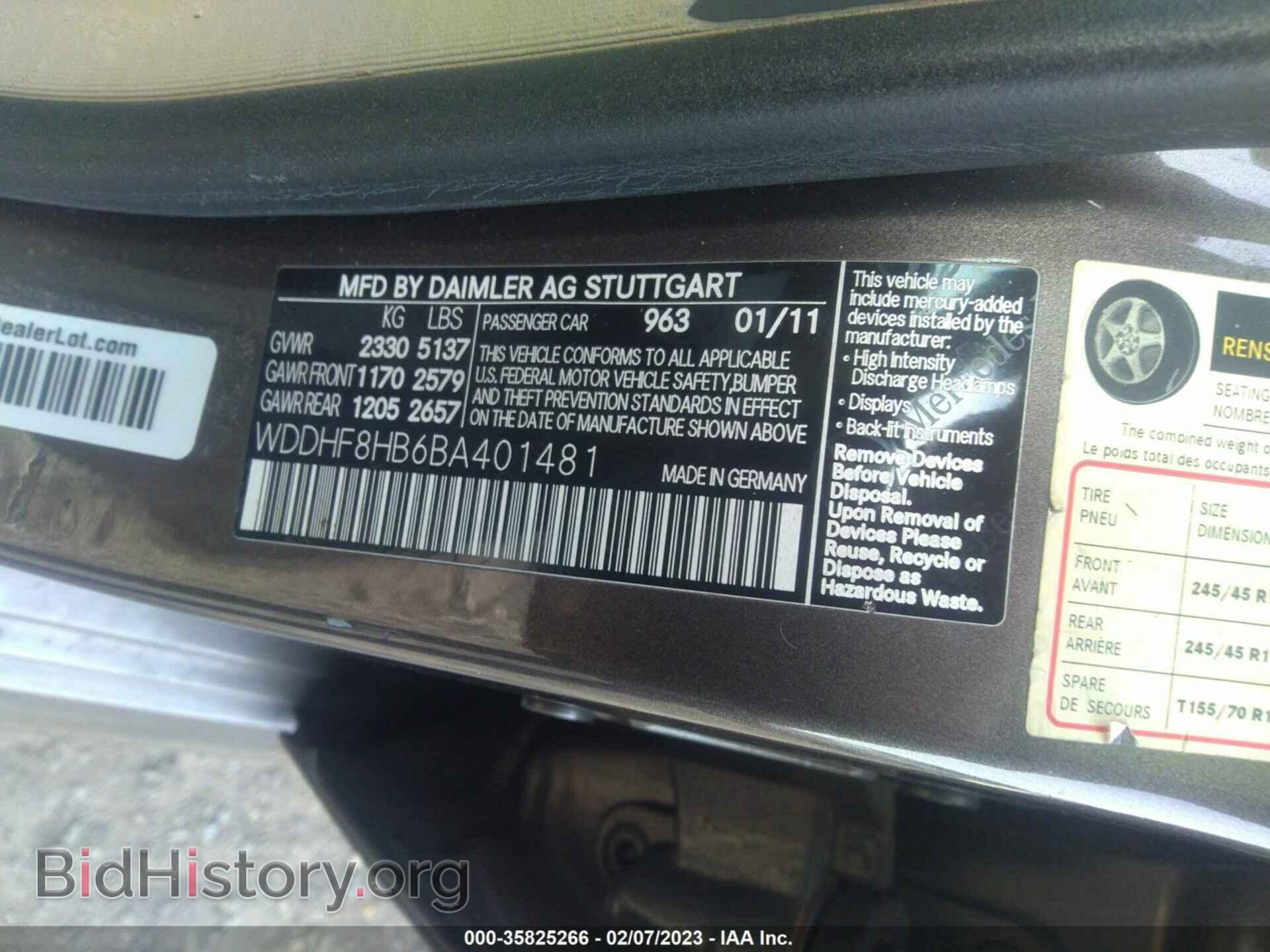 2011 MERCEDES-BENZ E-CLASS - VIN: WDDHF8HB6BA401481 - Фото 9