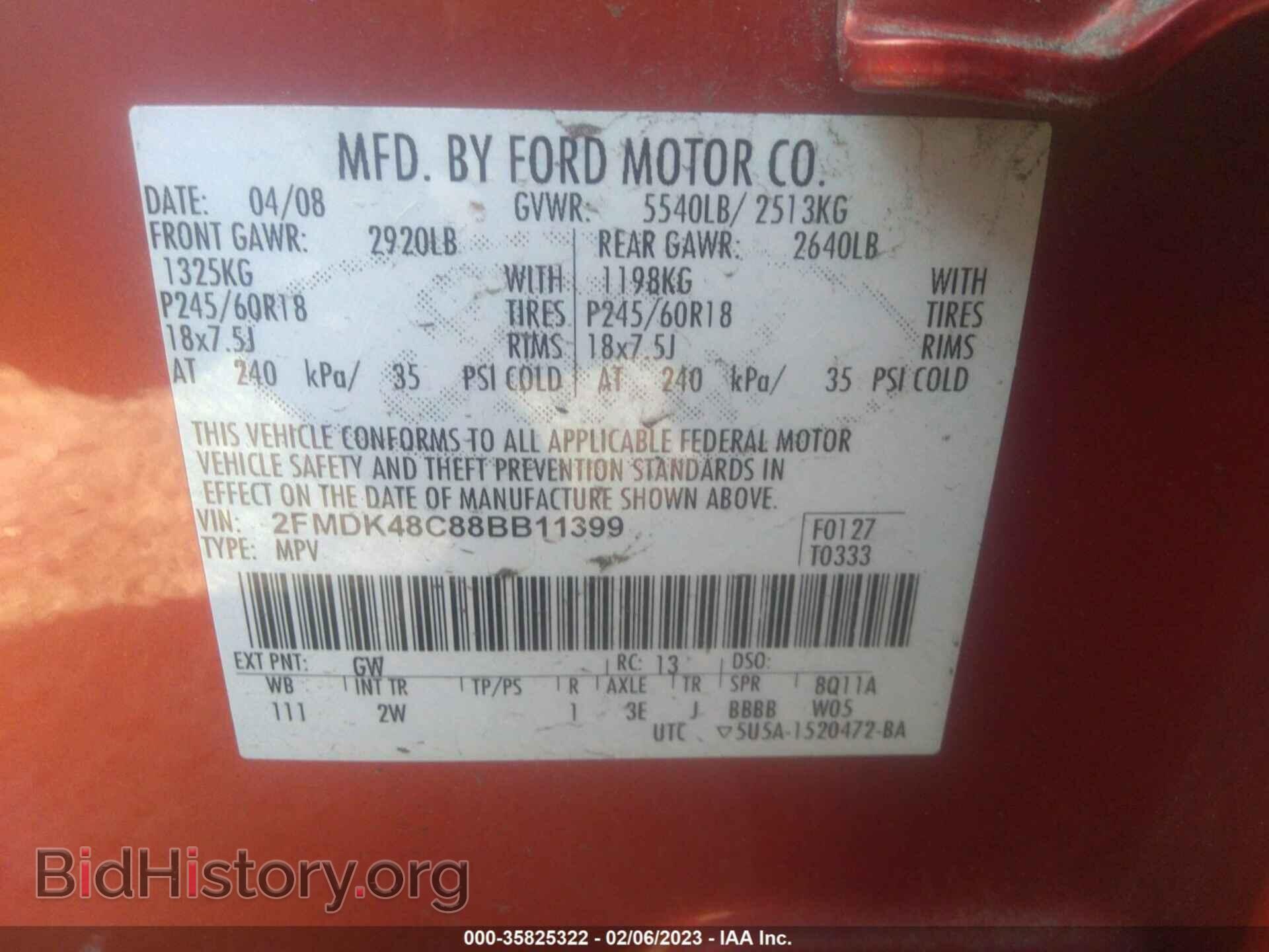 2008 FORD EDGE - VIN: 2FMDK48C88BB11399 - Фото 9