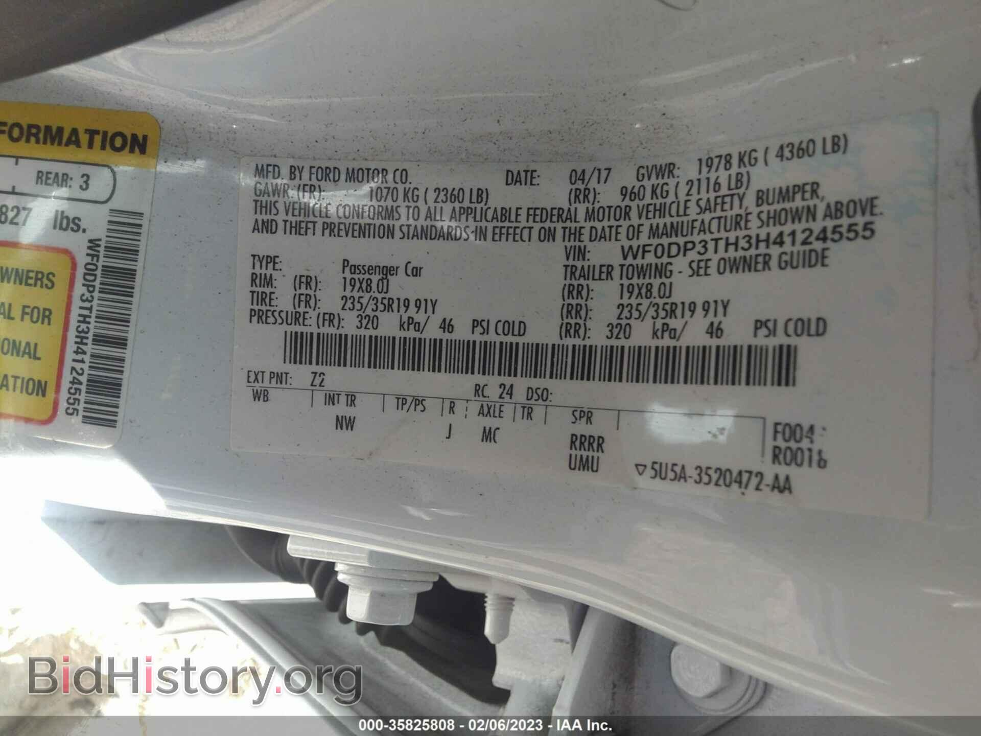 2017 FORD FOCUS - VIN: WF0DP3TH3H4124555 - Фото 9